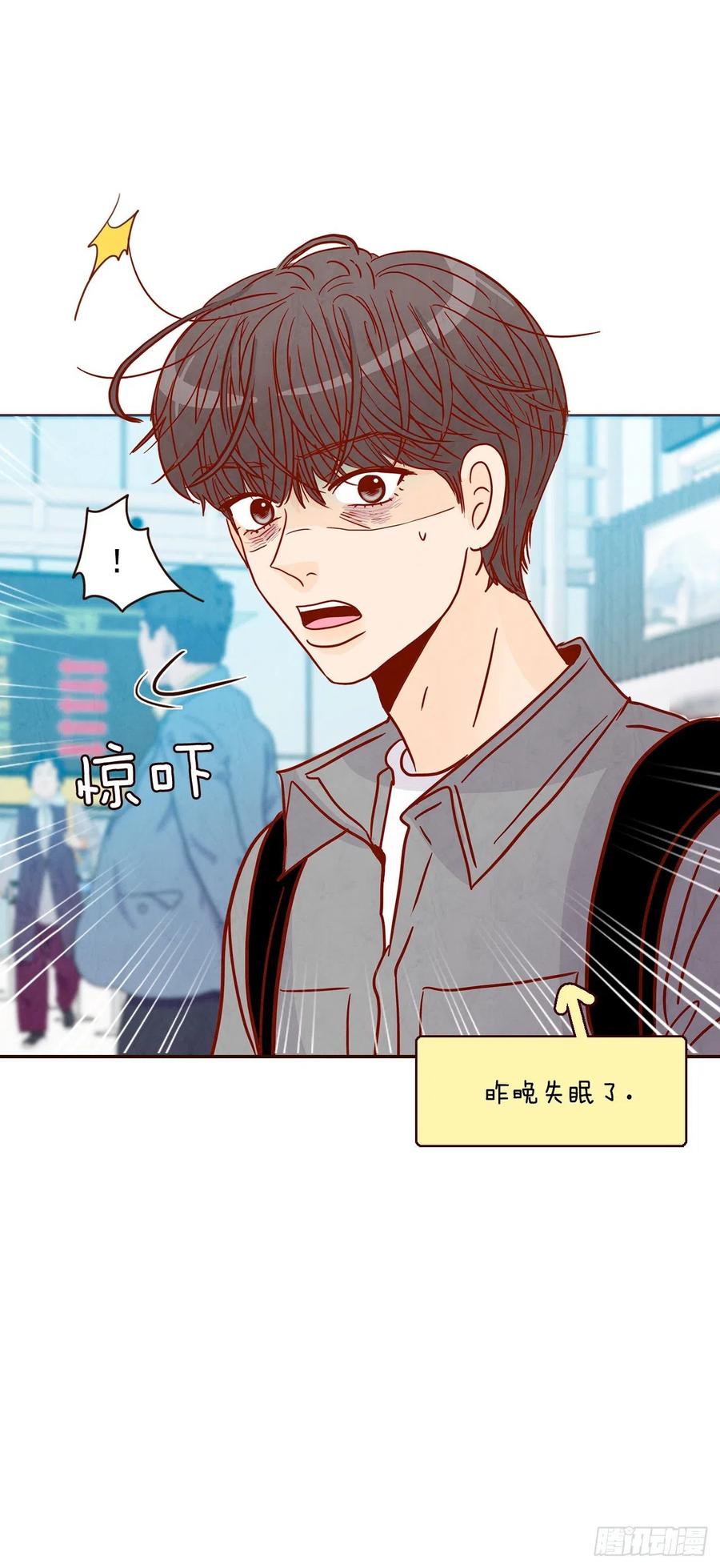 39.神秘快递(1/2)-第40话