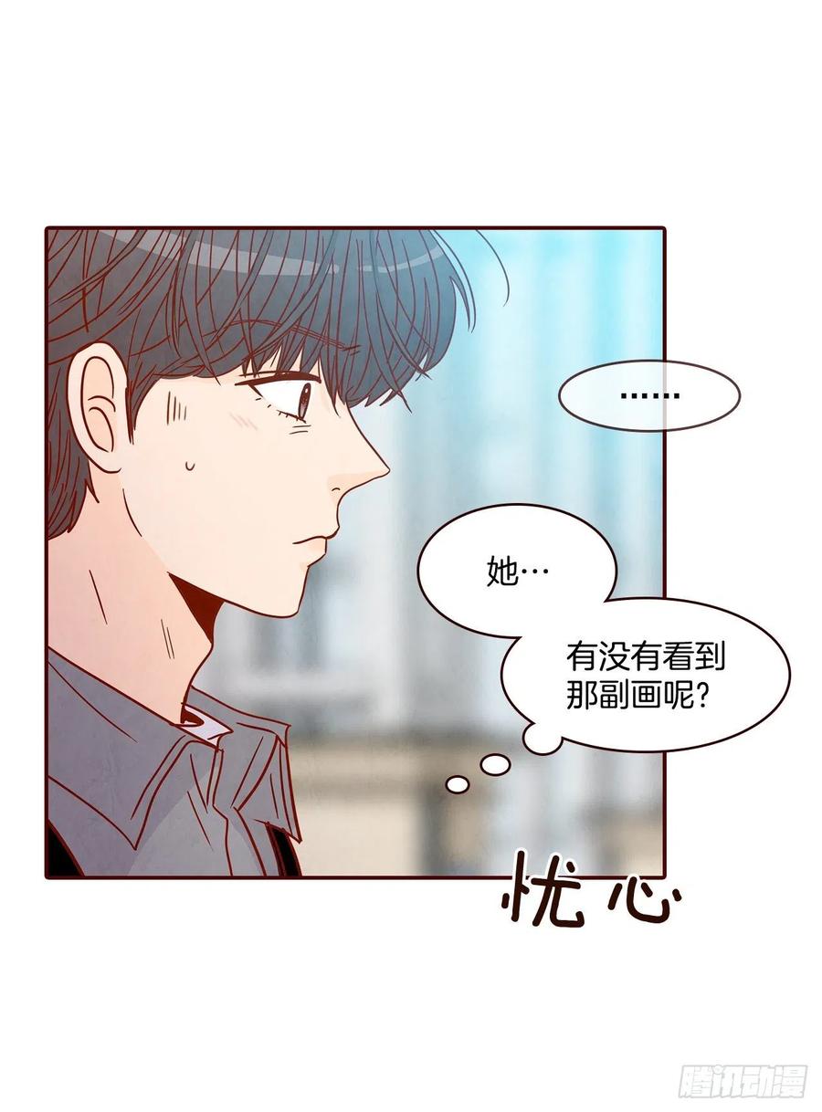 39.神秘快递(1/2)-第40话