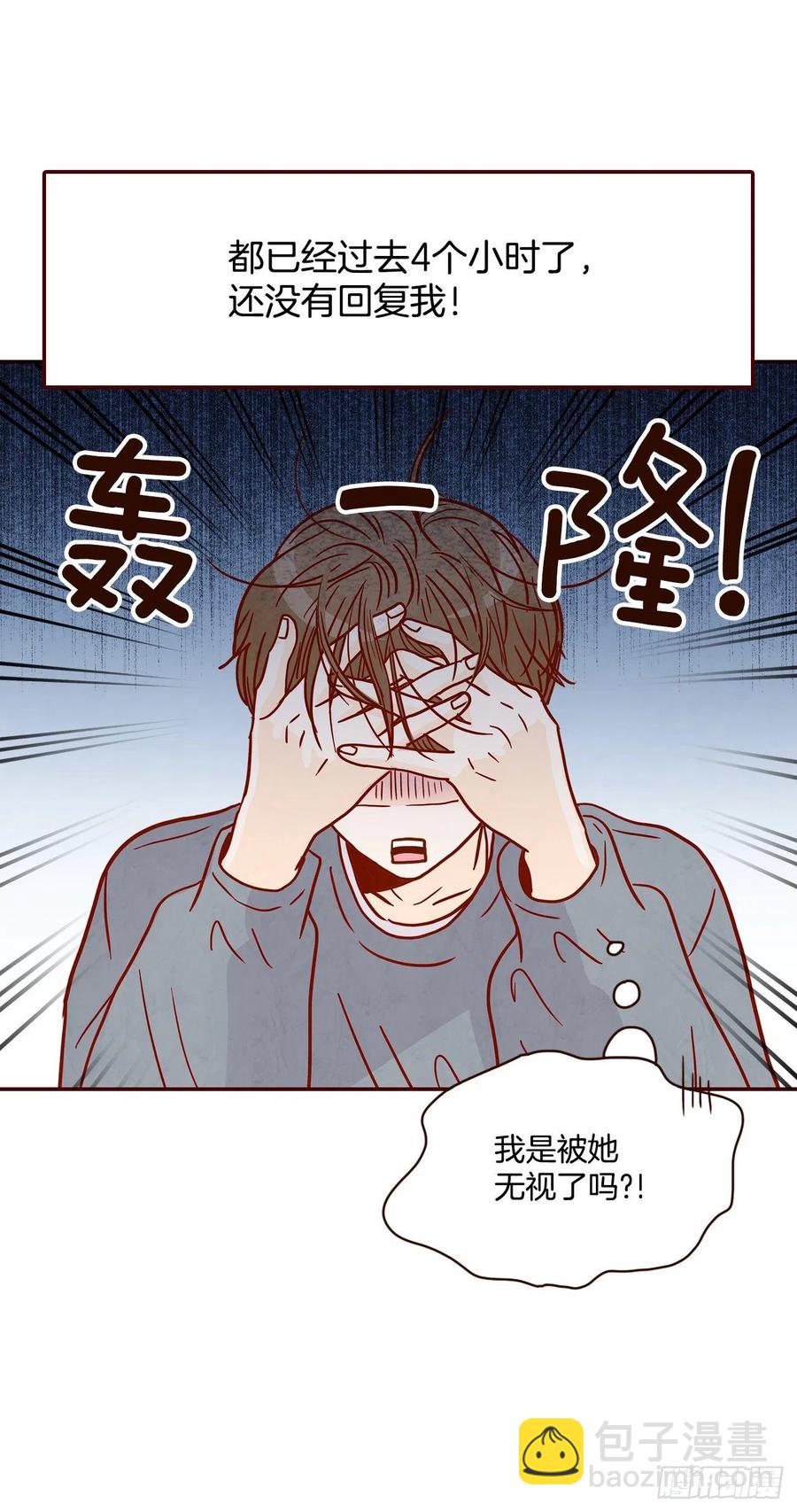 39.神秘快递(1/2)-第40话