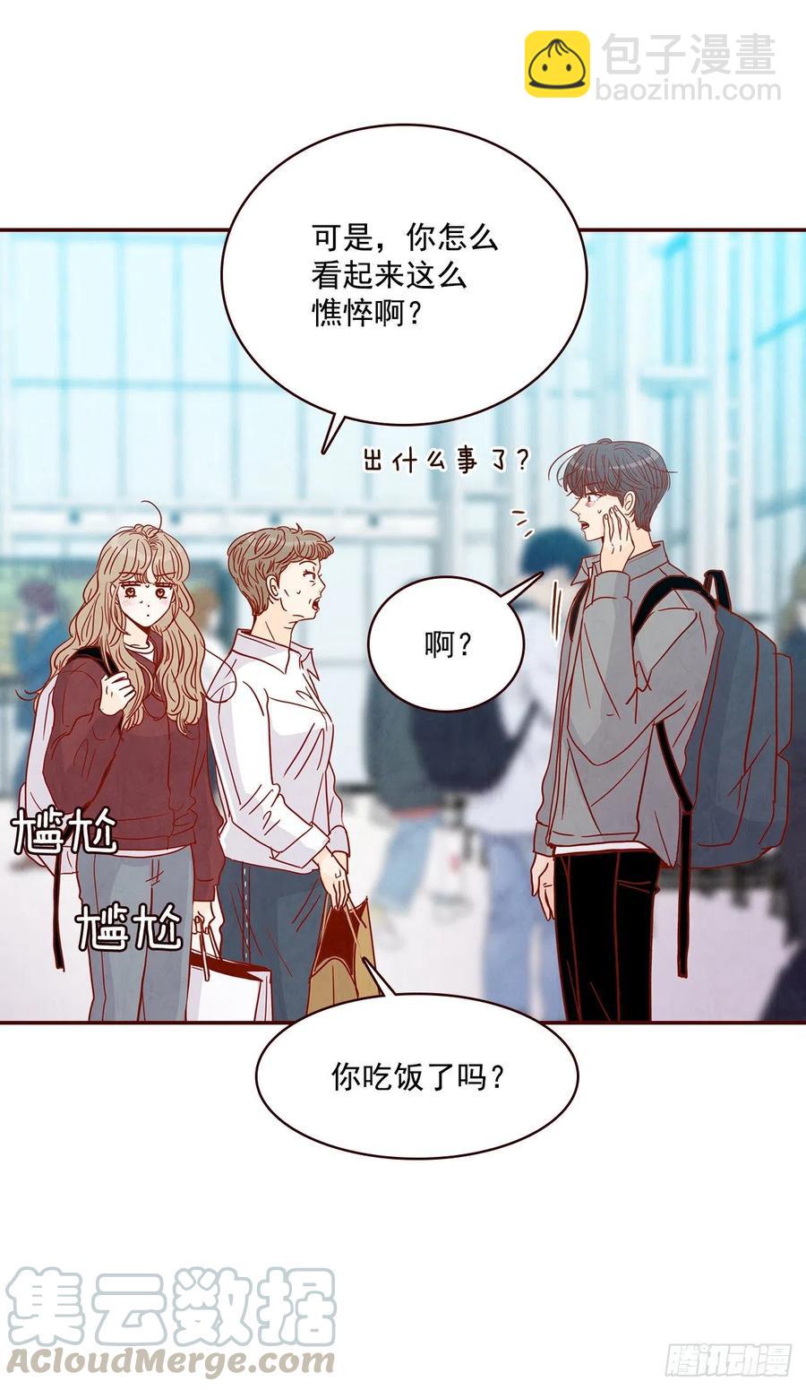 39.神秘快递(1/2)-第40话