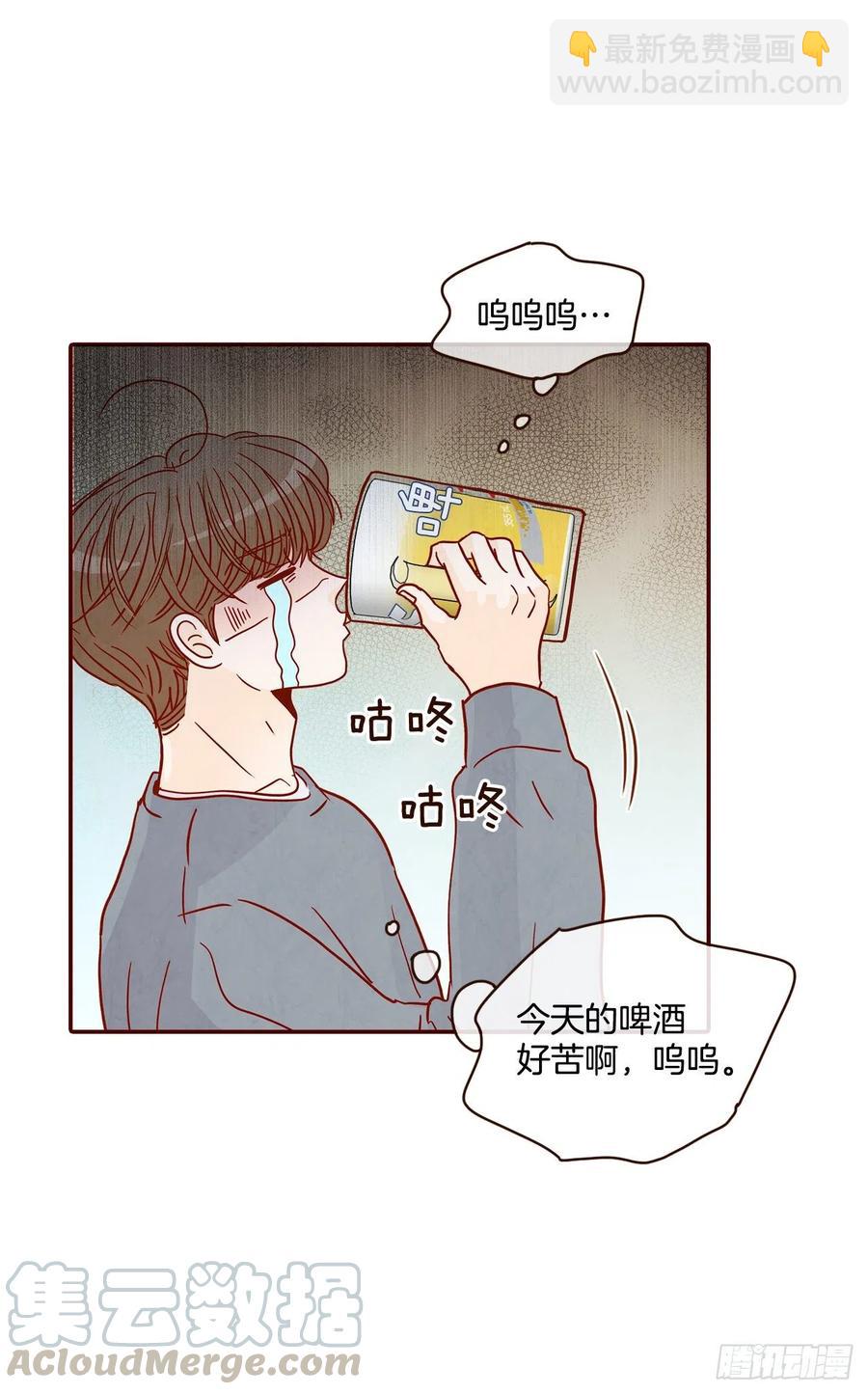 39.神秘快递(1/2)-第40话