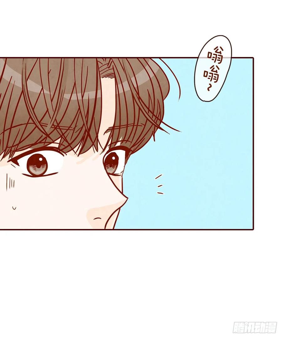 39.神秘快递(1/2)-第40话