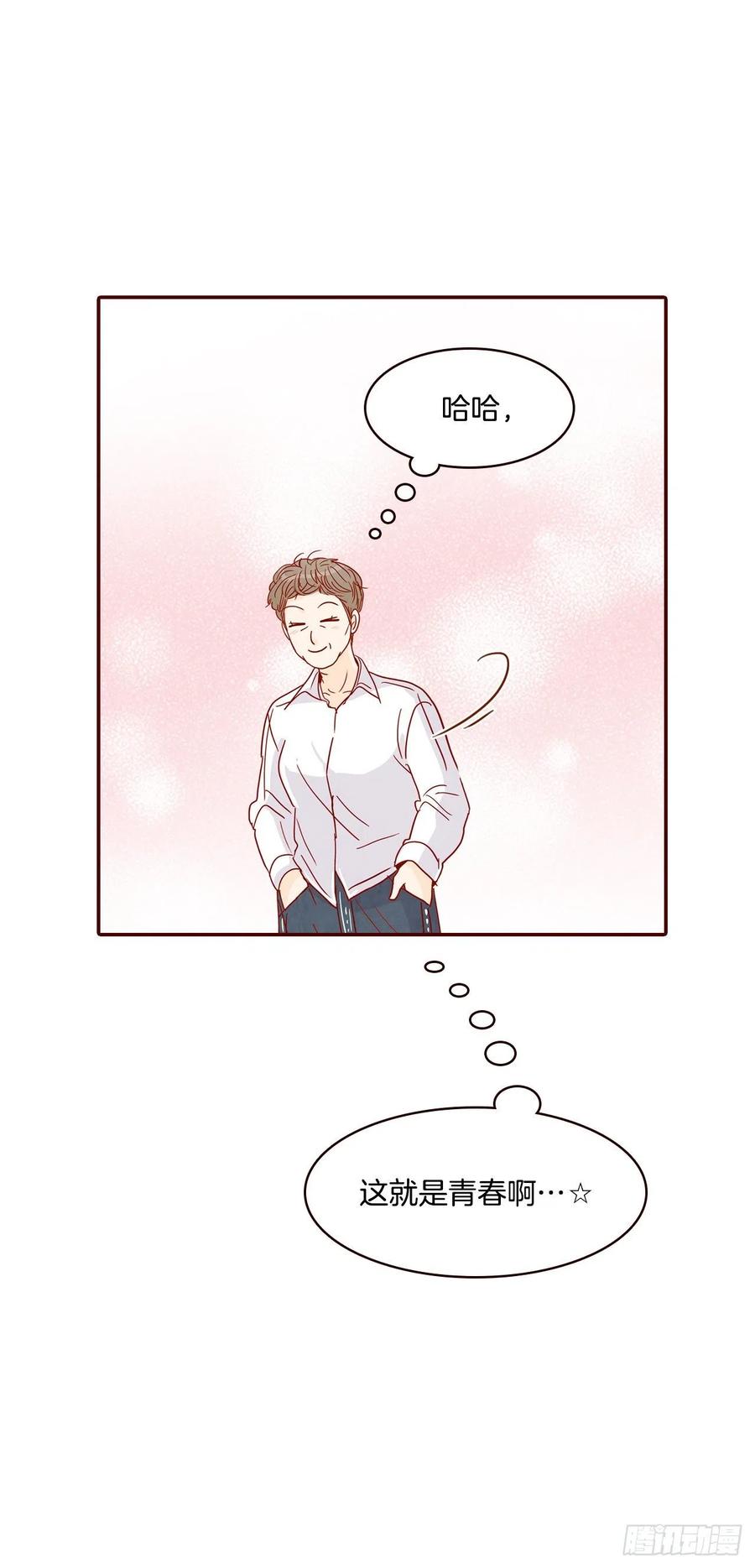 39.神秘快递(1/2)-第40话