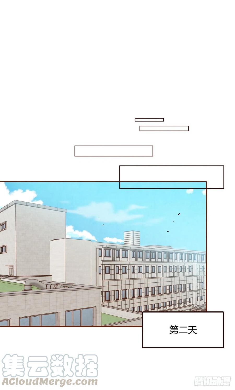 41.这样真的好吗？(1/2)-第42话