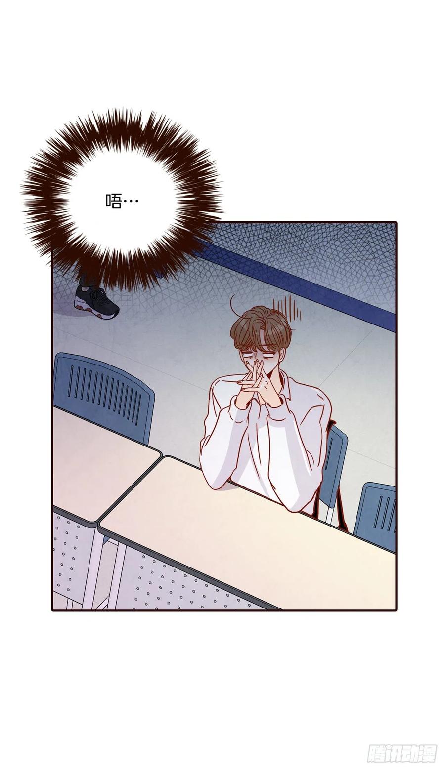 41.这样真的好吗？(1/2)-第42话