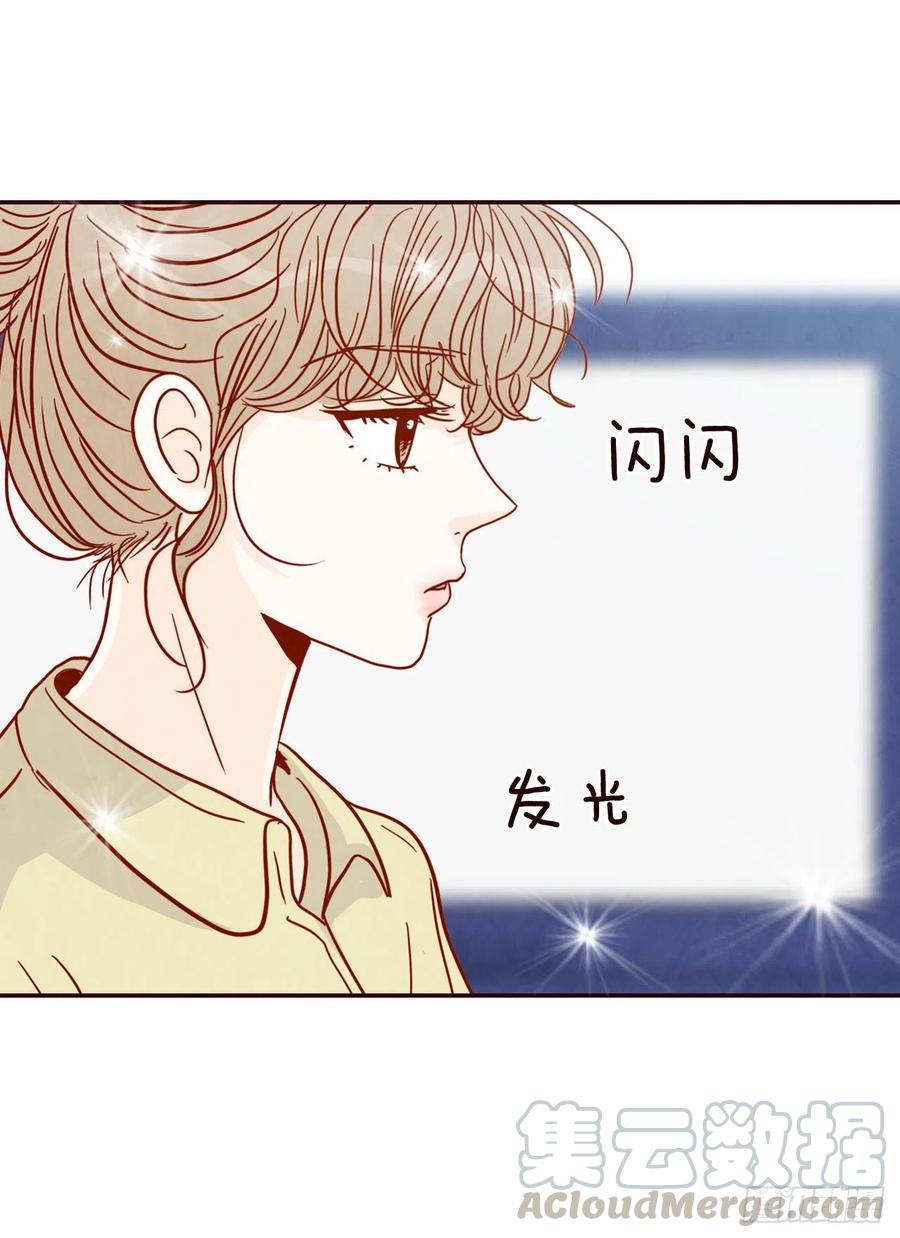 41.这样真的好吗？(1/2)-第42话