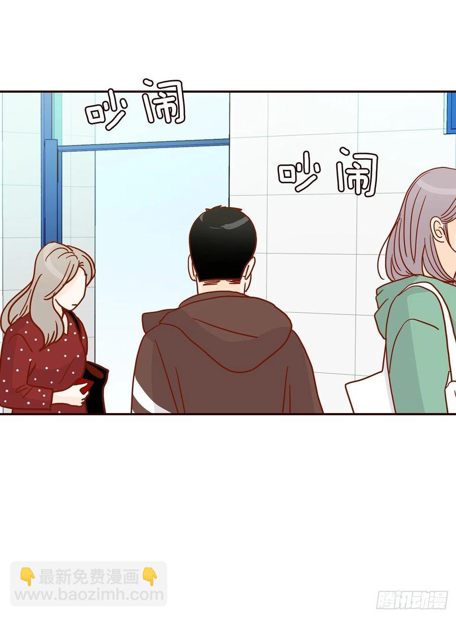 41.这样真的好吗？(1/2)-第42话