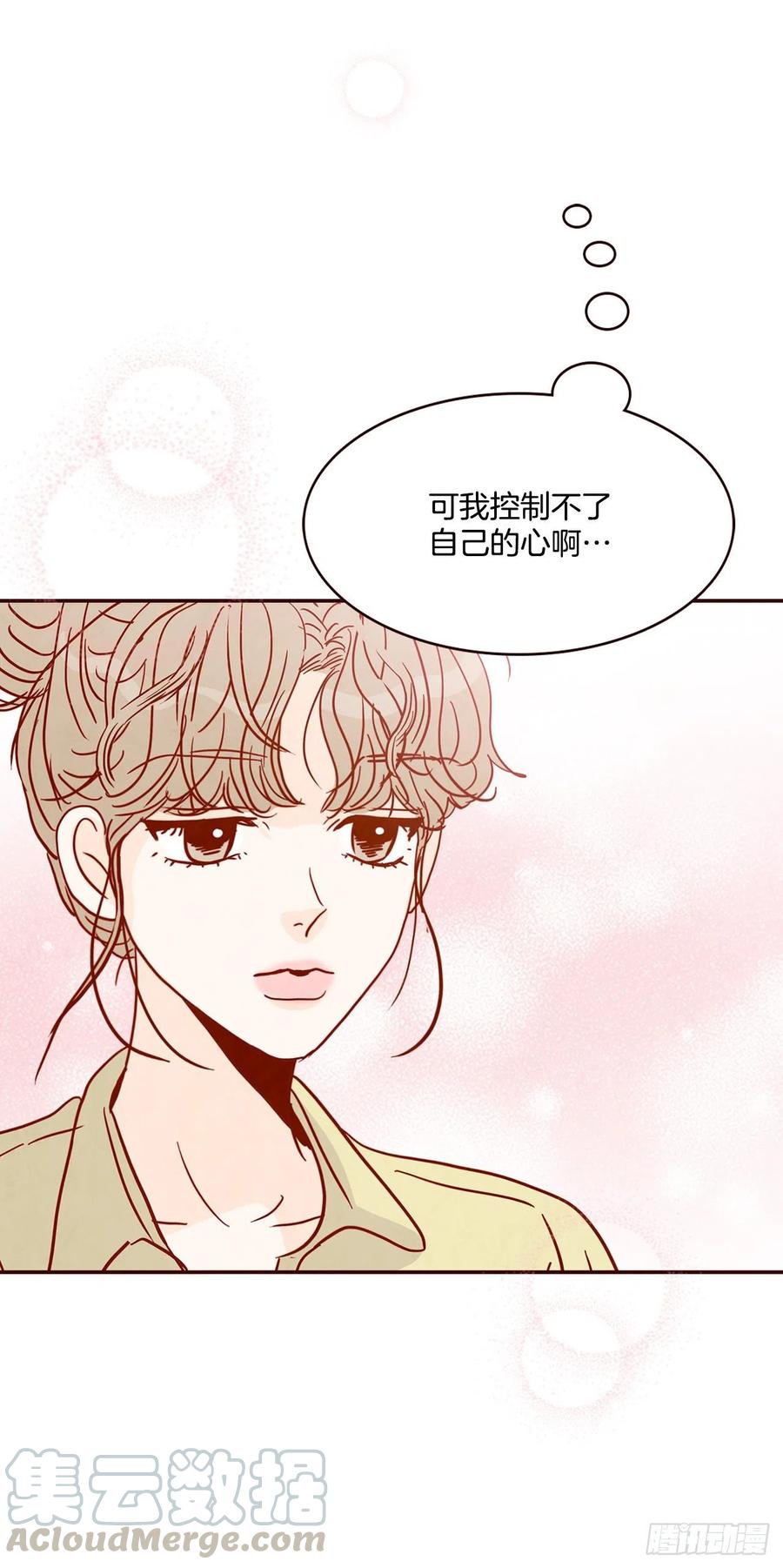 41.这样真的好吗？(1/2)-第42话