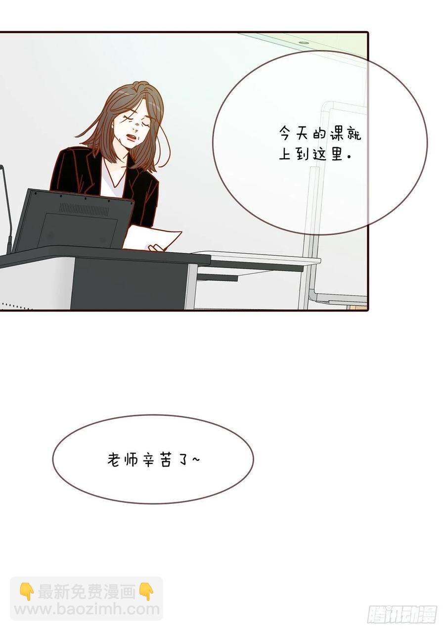 41.这样真的好吗？(1/2)-第42话