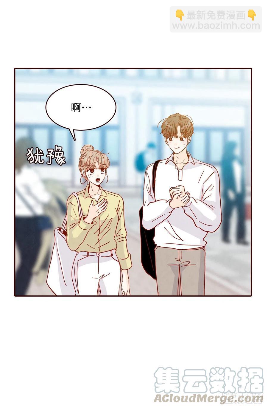 41.这样真的好吗？(1/2)-第42话