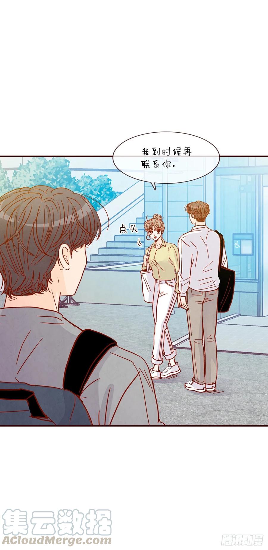 41.这样真的好吗？(1/2)-第42话