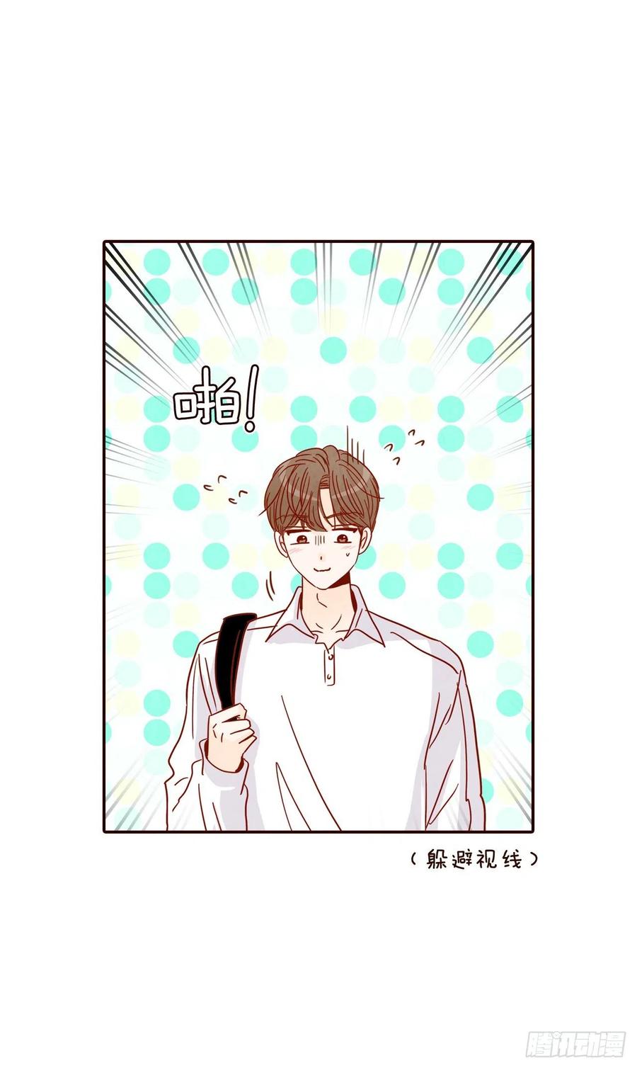 41.这样真的好吗？(1/2)-第42话