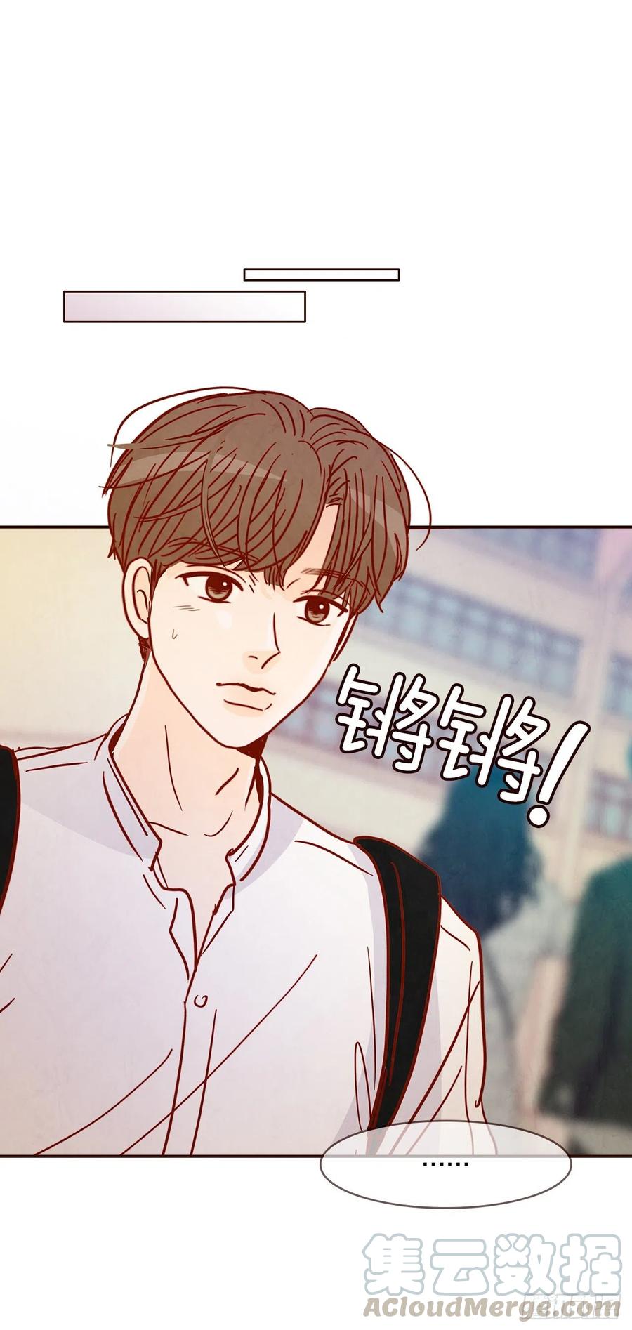 43.尴尬的饭局(1/2)-第44话