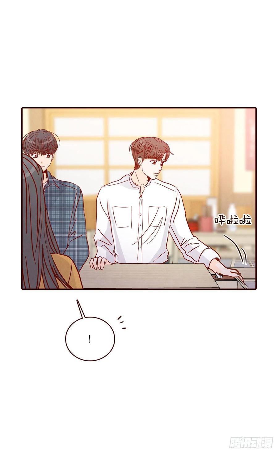 43.尴尬的饭局(1/2)-第44话