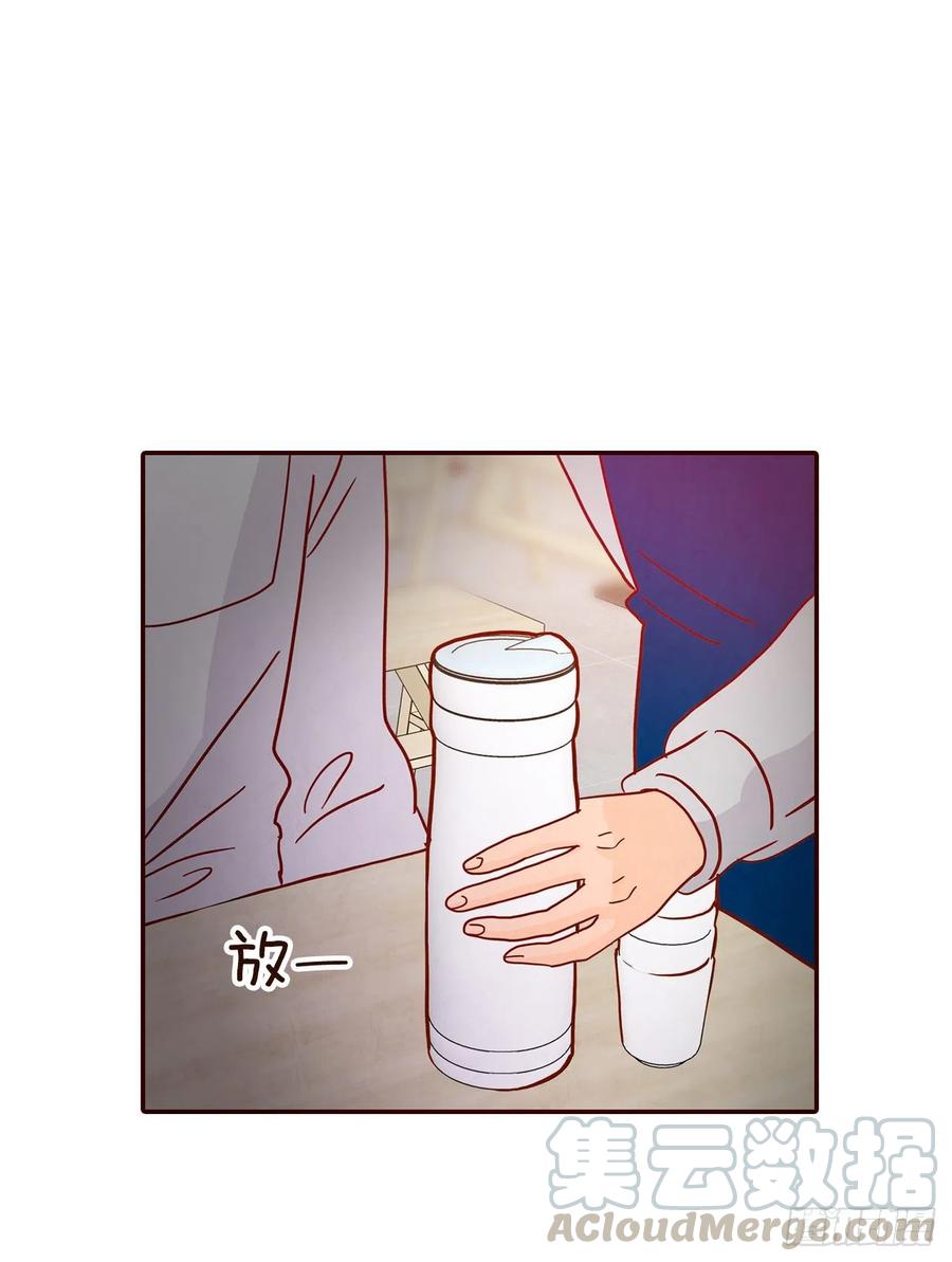 43.尴尬的饭局(1/2)-第44话