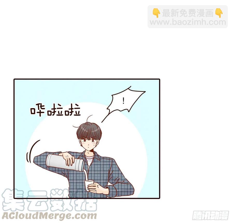 43.尴尬的饭局(1/2)-第44话