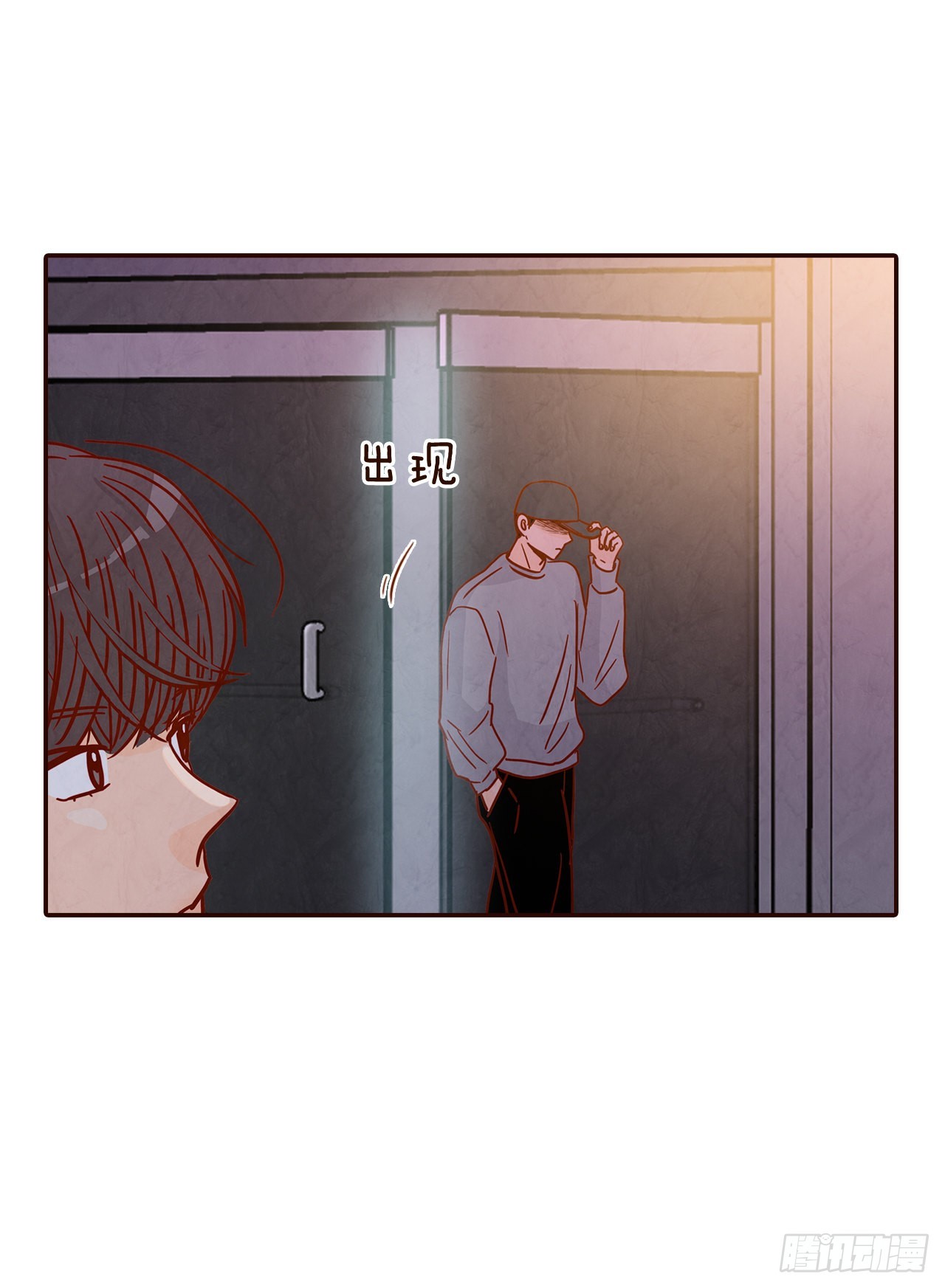 45.尴尬的路程(1/2)-第46话