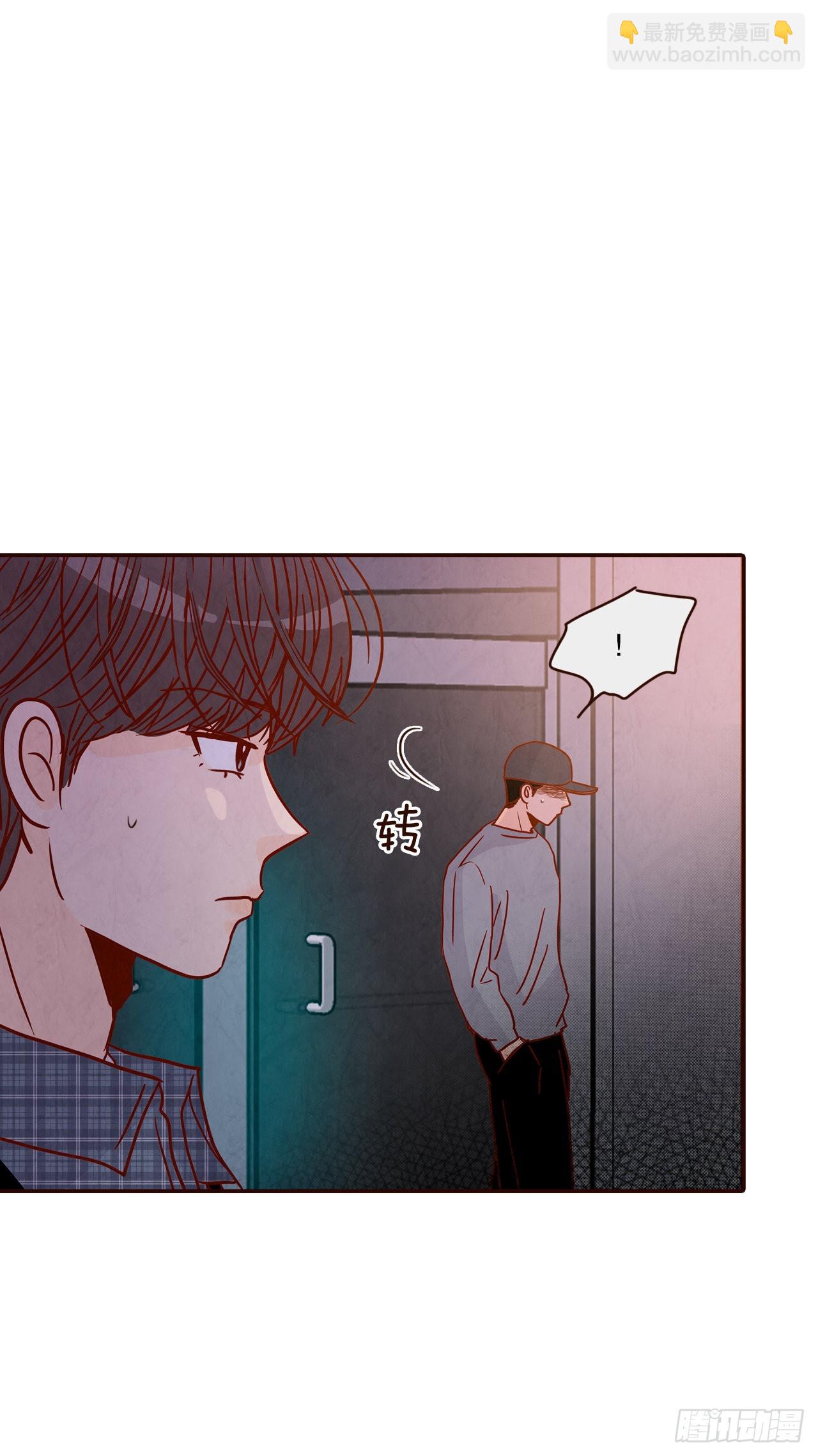 45.尴尬的路程(1/2)-第46话