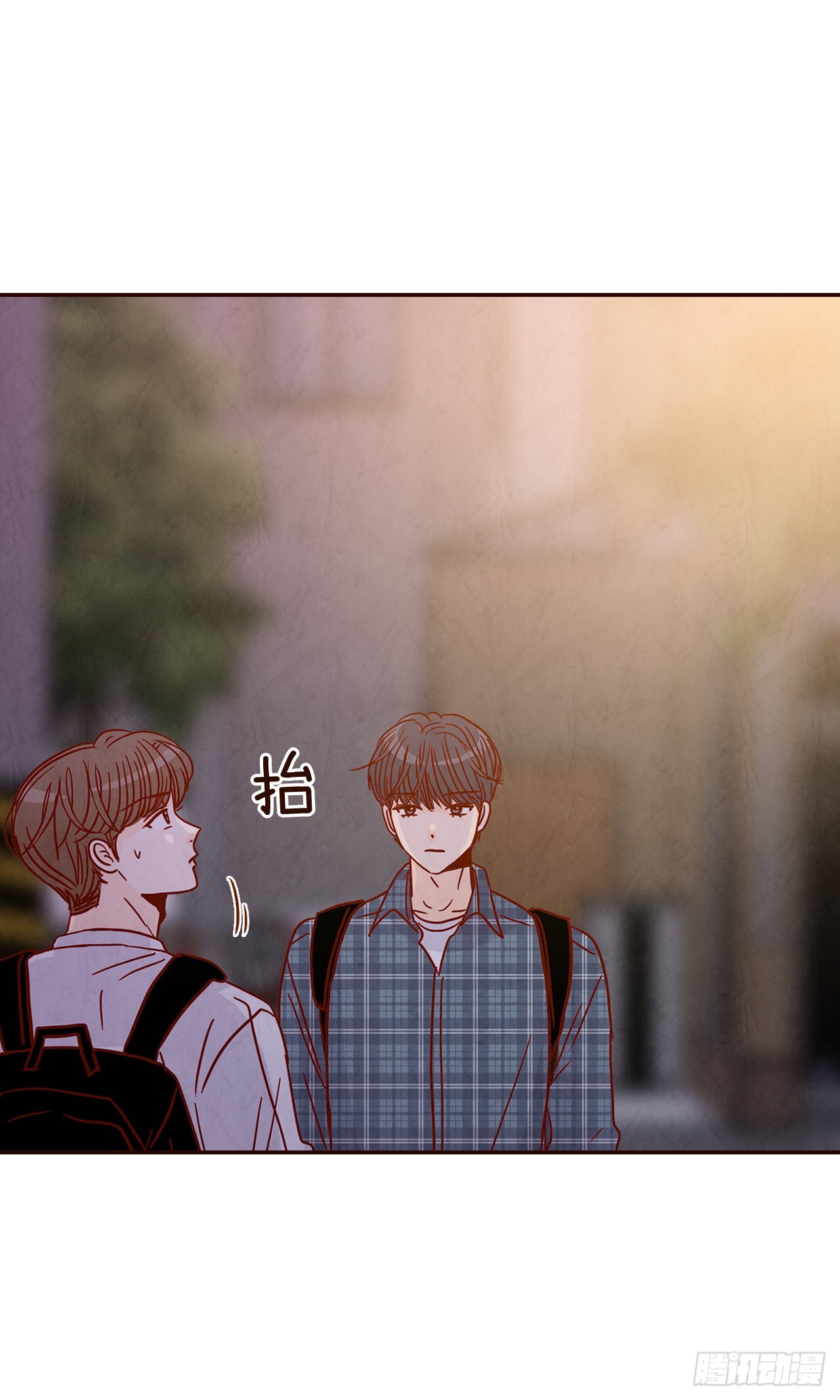 45.尴尬的路程(1/2)-第46话