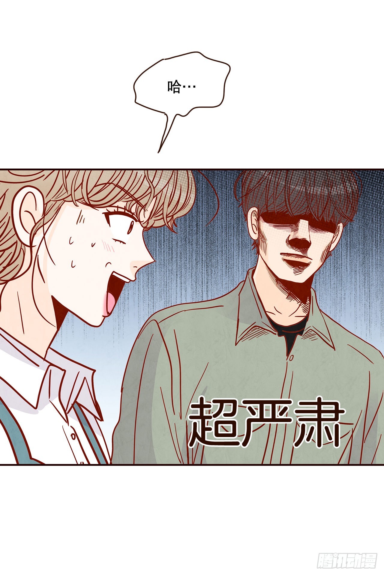 47.逗笑郑海元(1/2)-第48话