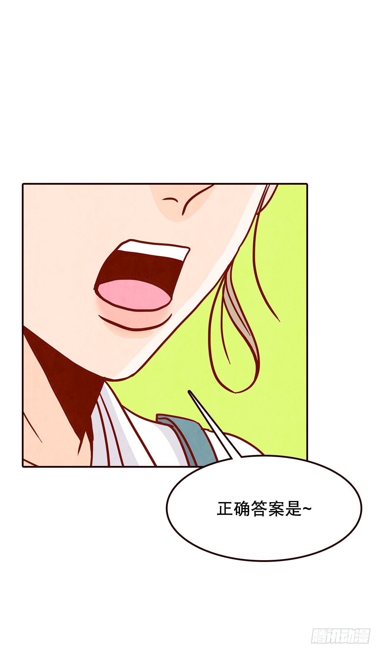 47.逗笑郑海元(1/2)-第48话