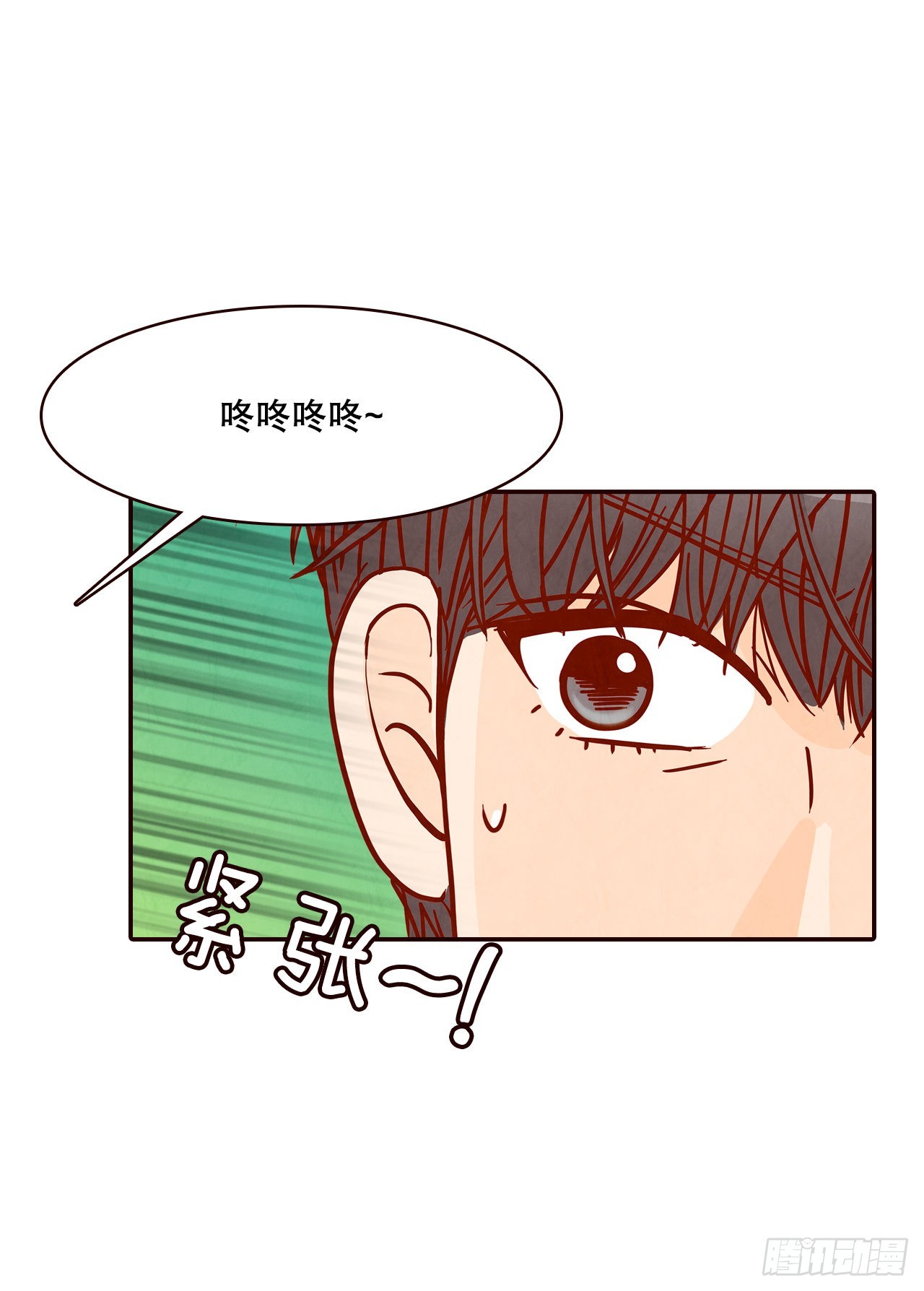 47.逗笑郑海元(1/2)-第48话