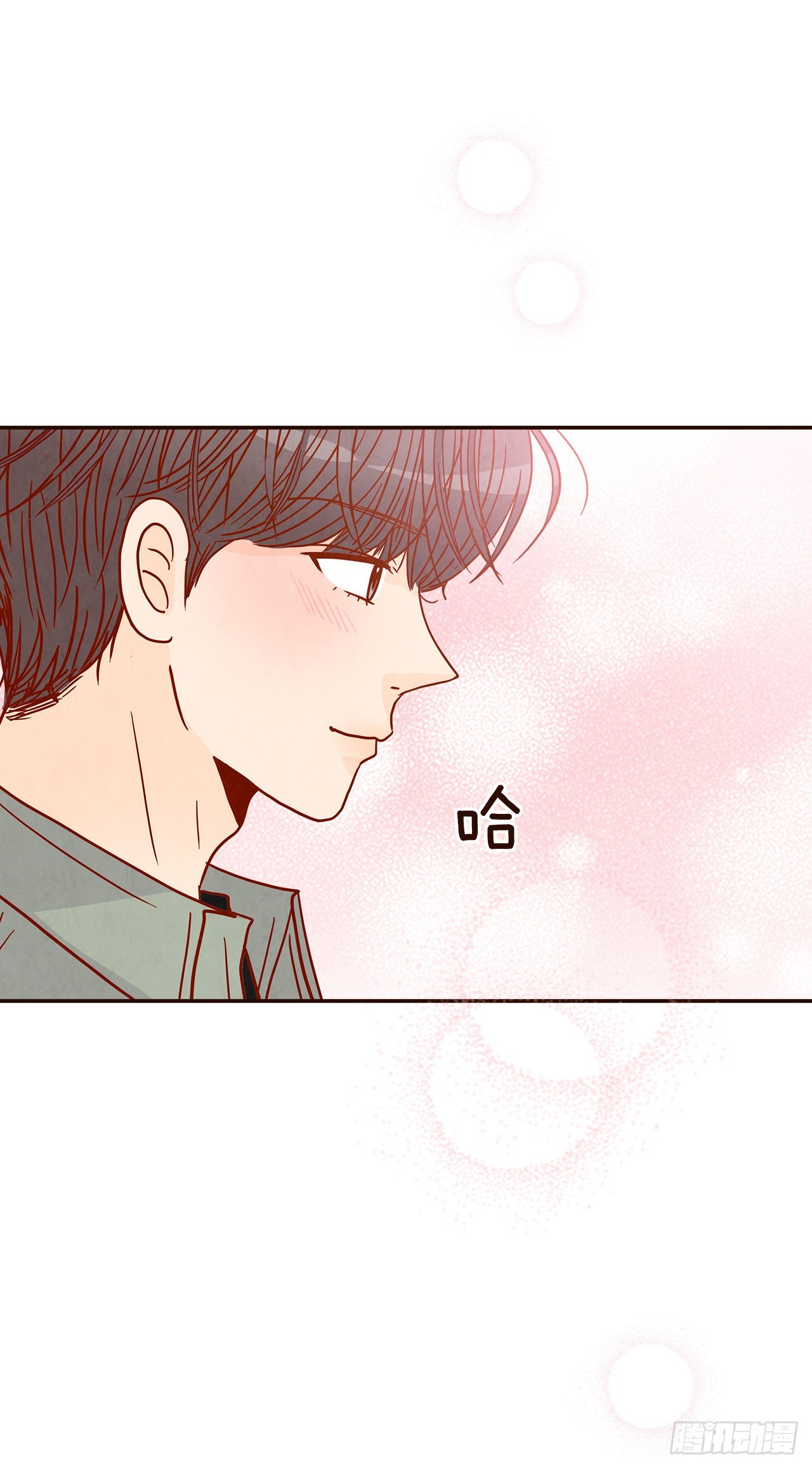 47.逗笑郑海元(1/2)-第48话