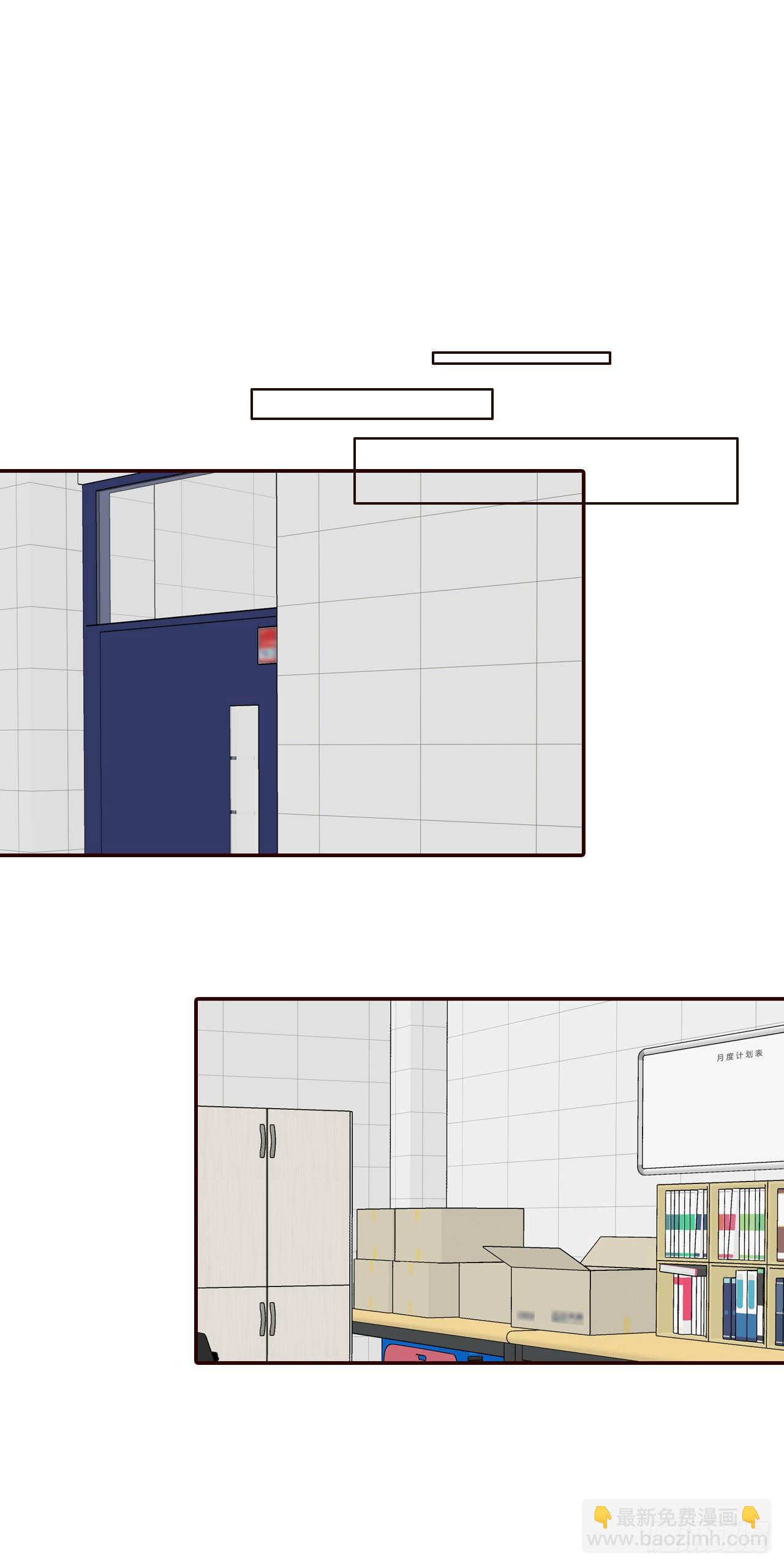 47.逗笑郑海元(1/2)-第48话