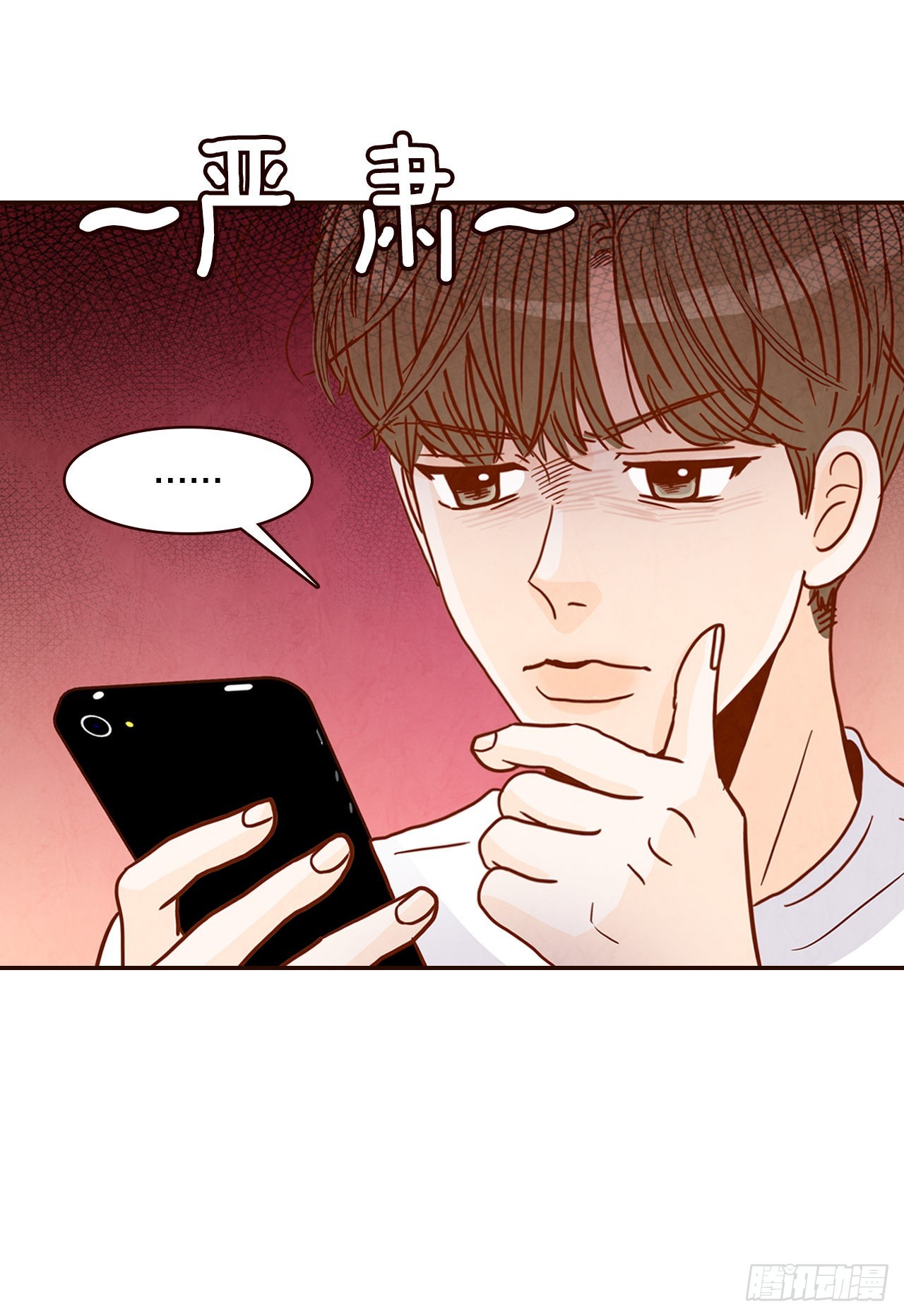 47.逗笑郑海元(1/2)-第48话