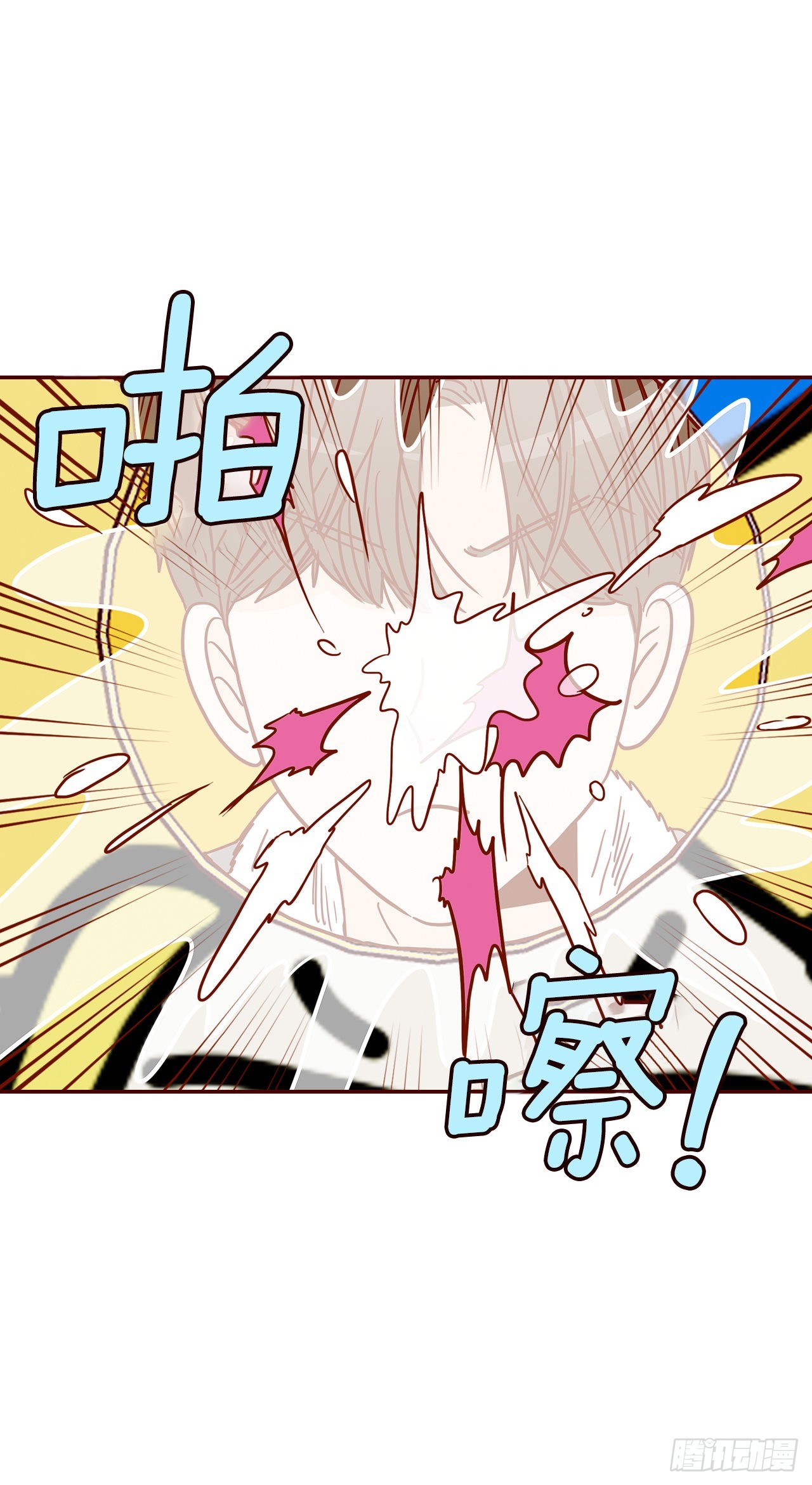 49.绕口令(1/2)-第50话