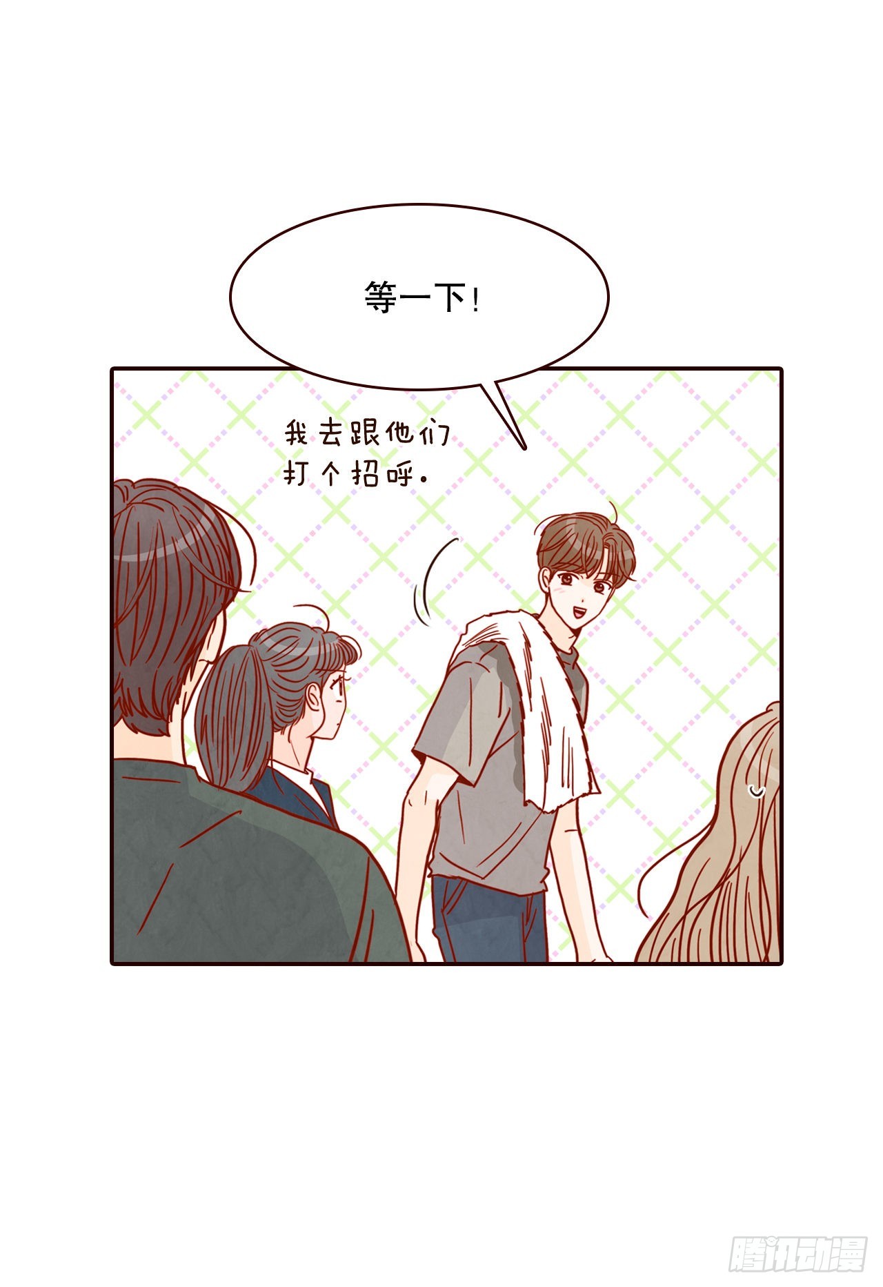 49.绕口令(1/2)-第50话