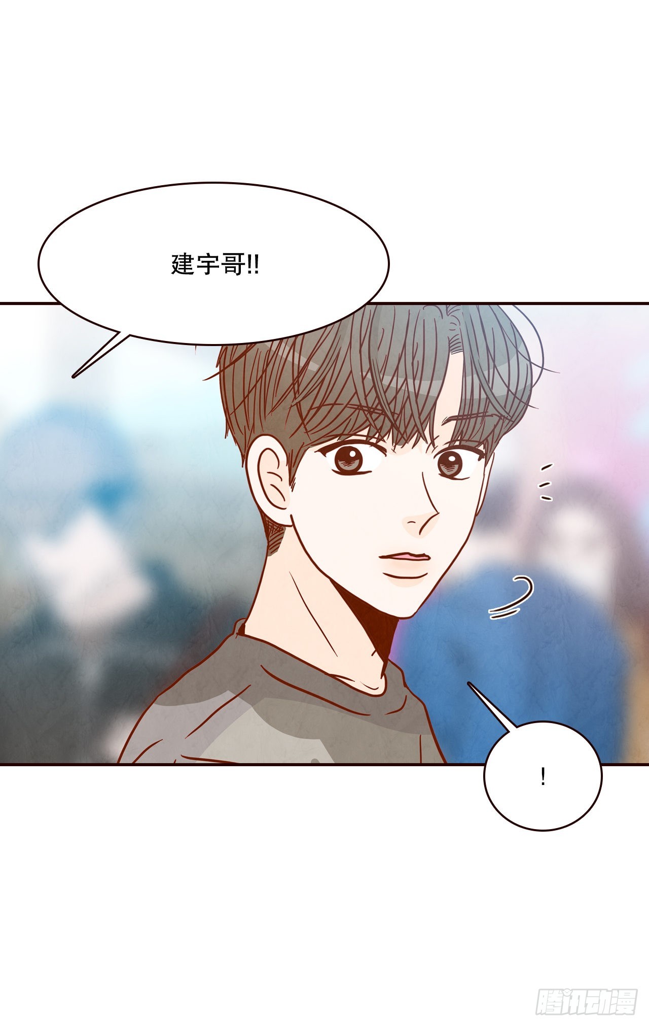 49.绕口令(1/2)-第50话