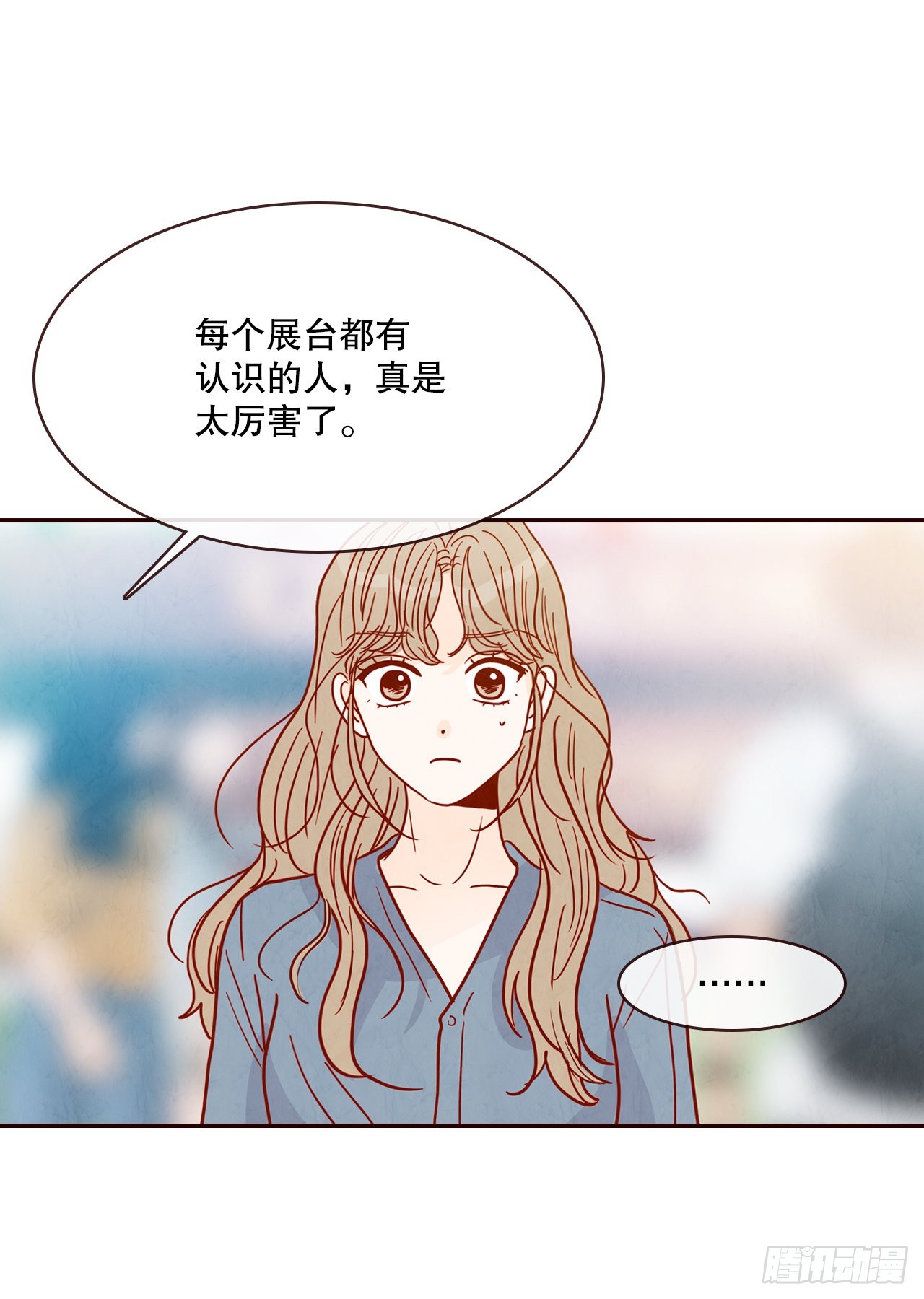 49.绕口令(1/2)-第50话