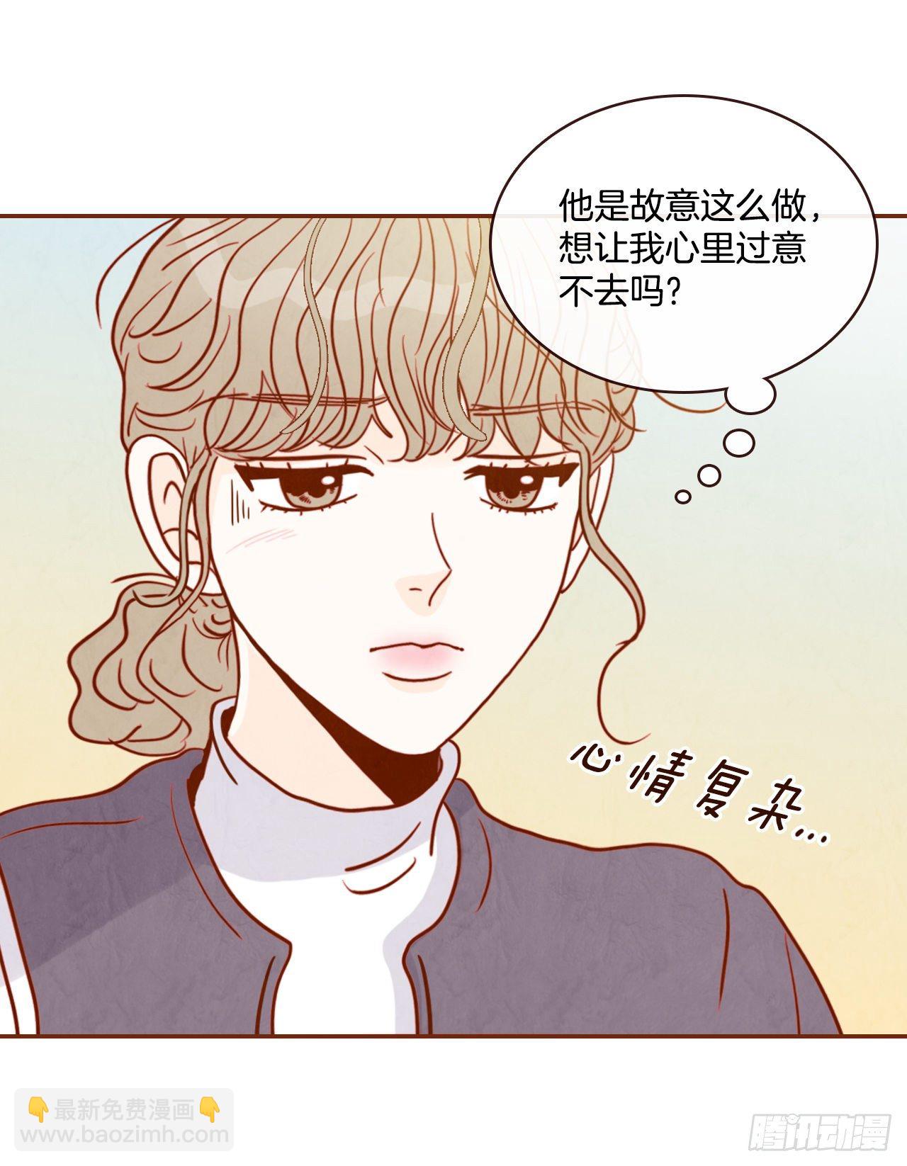 5.以后也要常见面哦(1/2)-第6话