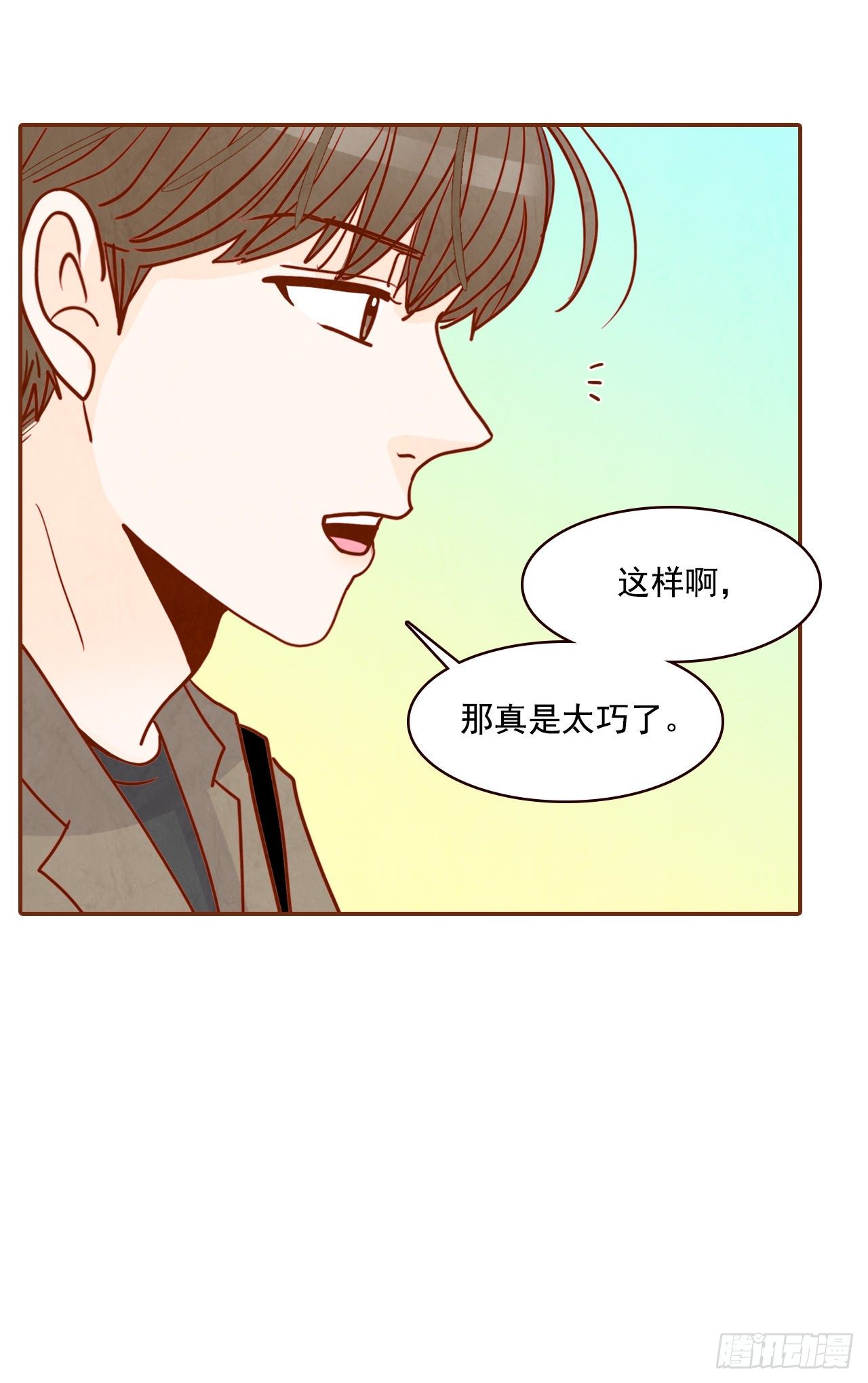 5.以后也要常见面哦(1/2)-第6话