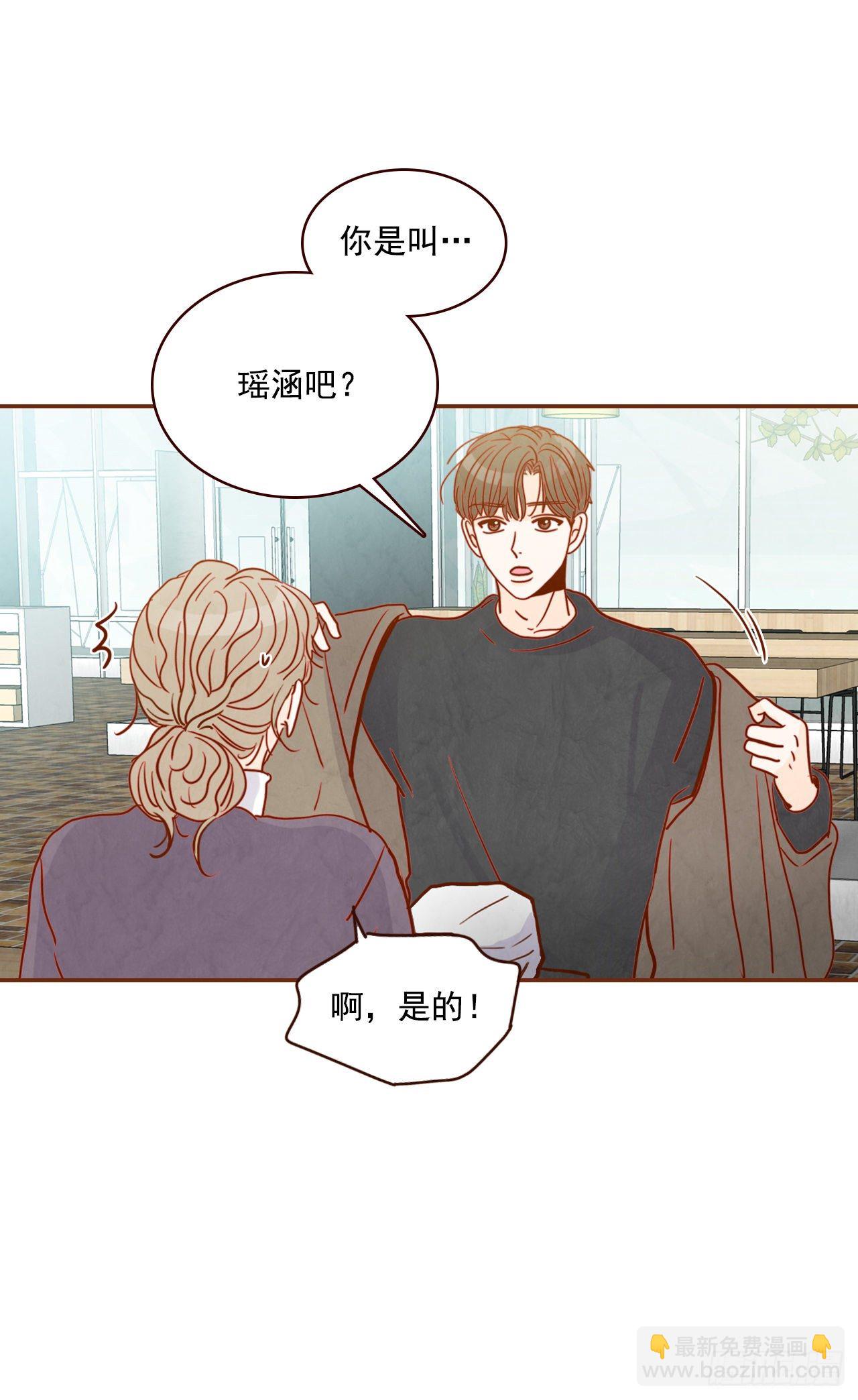 5.以后也要常见面哦(1/2)-第6话