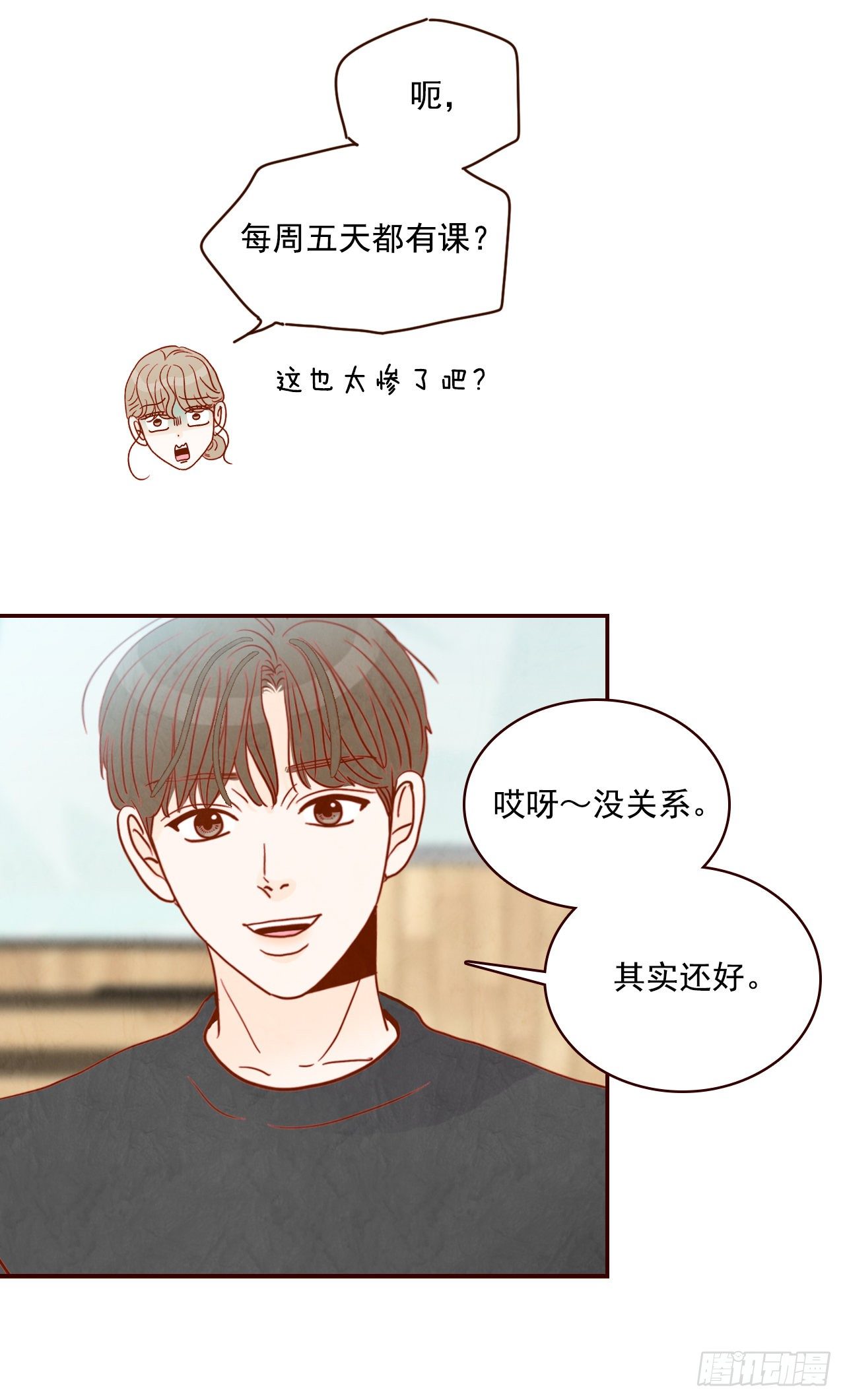 5.以后也要常见面哦(1/2)-第6话