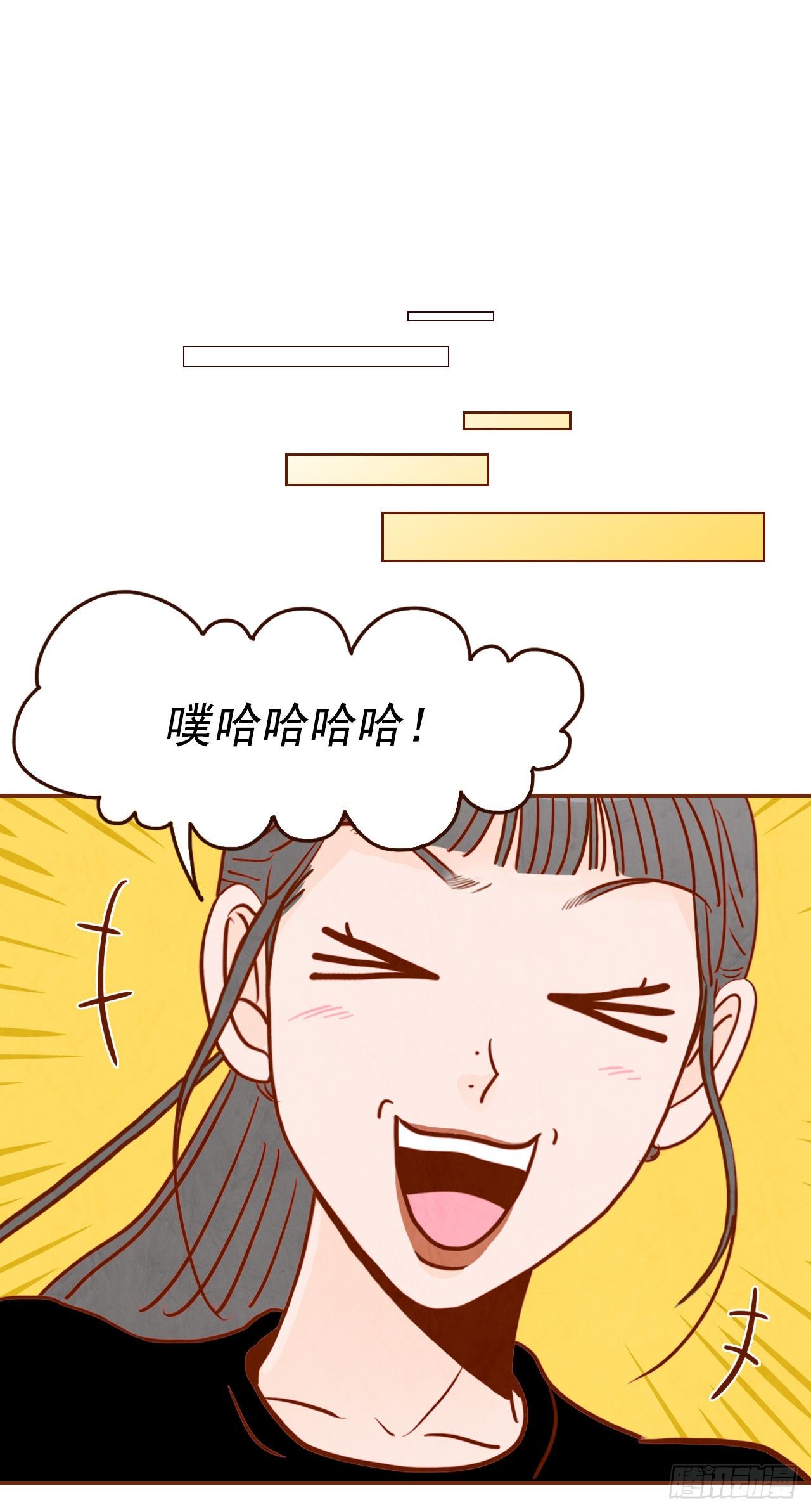 5.以后也要常见面哦(1/2)-第6话