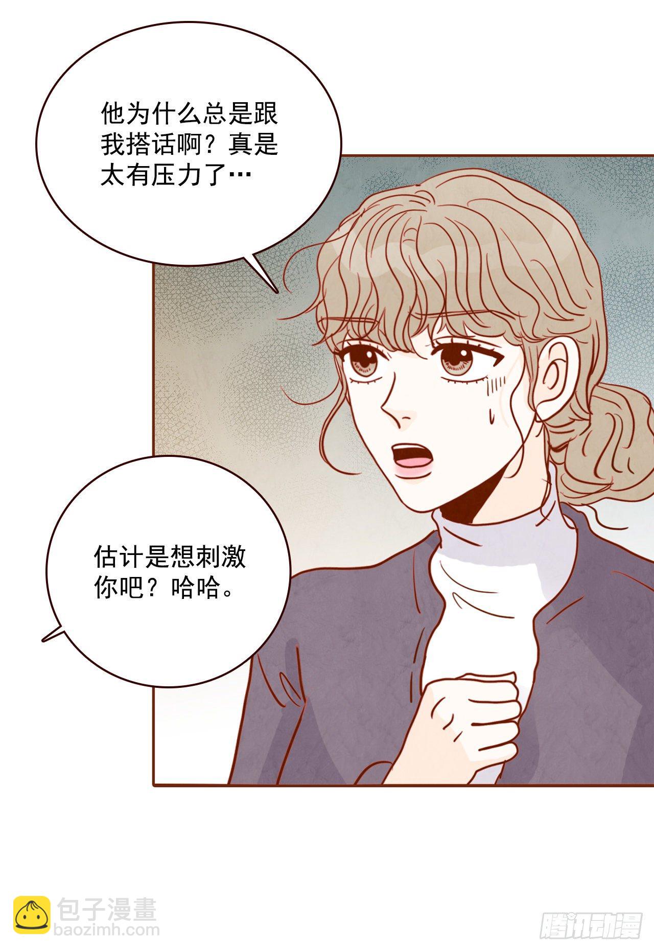 5.以后也要常见面哦(1/2)-第6话