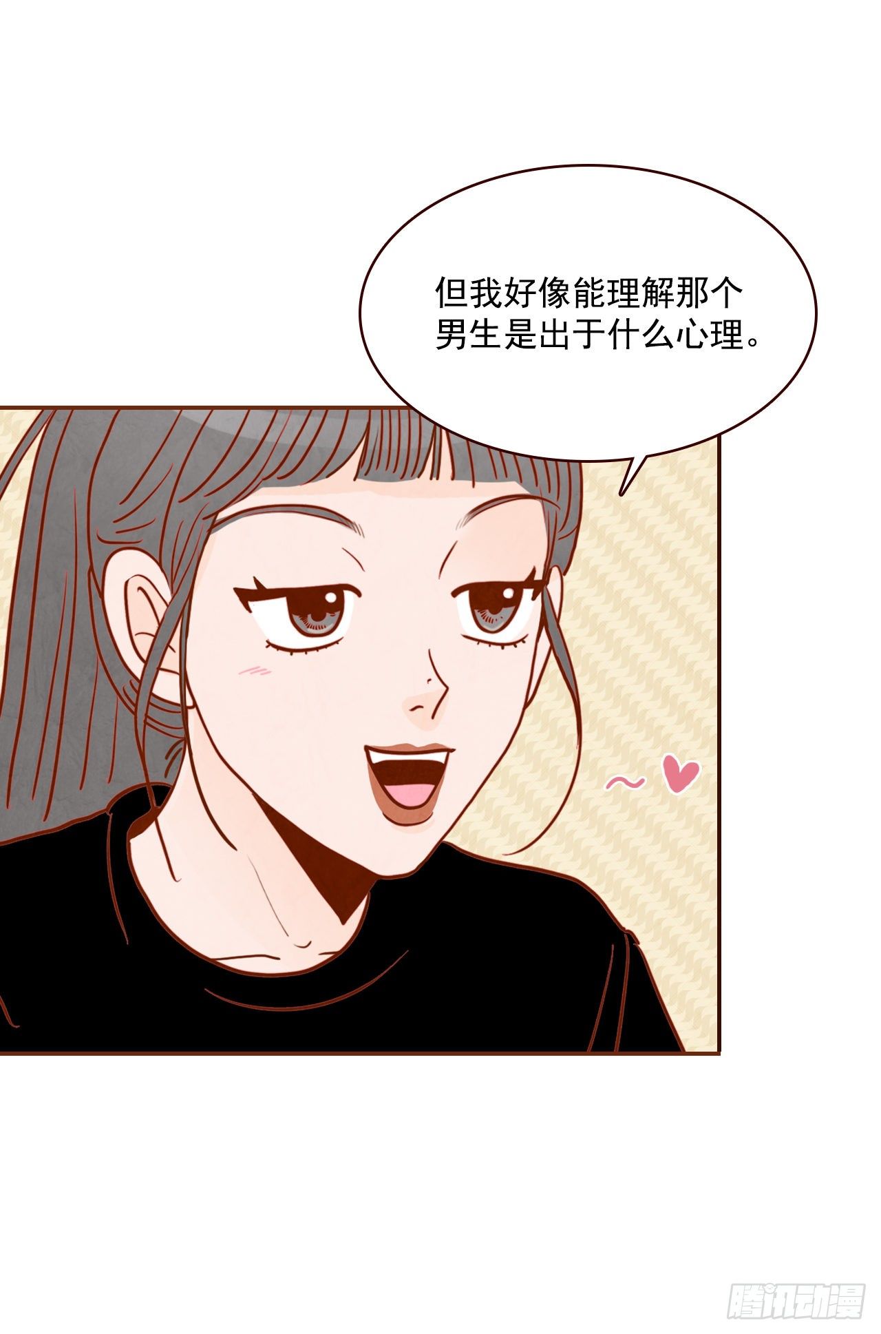 5.以后也要常见面哦(1/2)-第6话