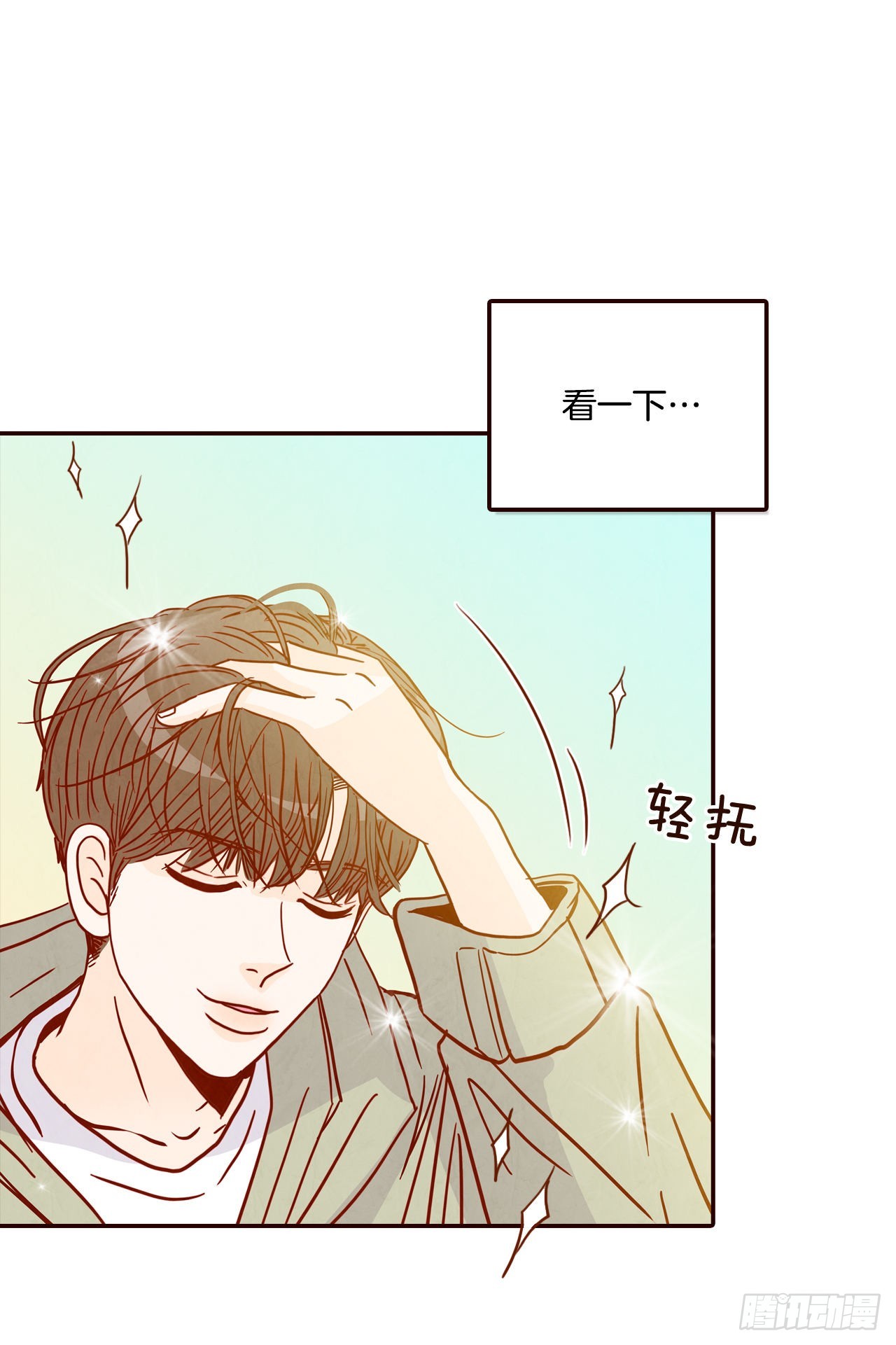 51.肌肉男(1/2)-第52话