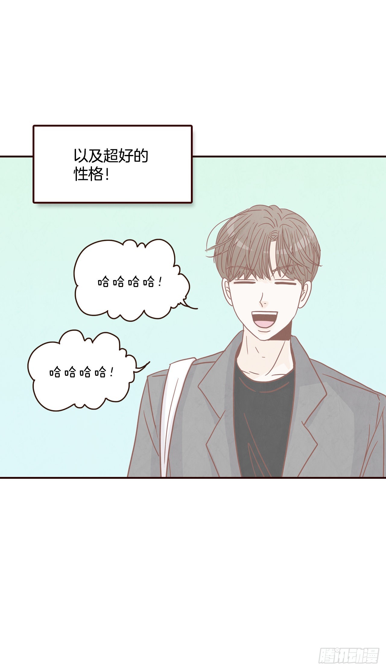 51.肌肉男(1/2)-第52话