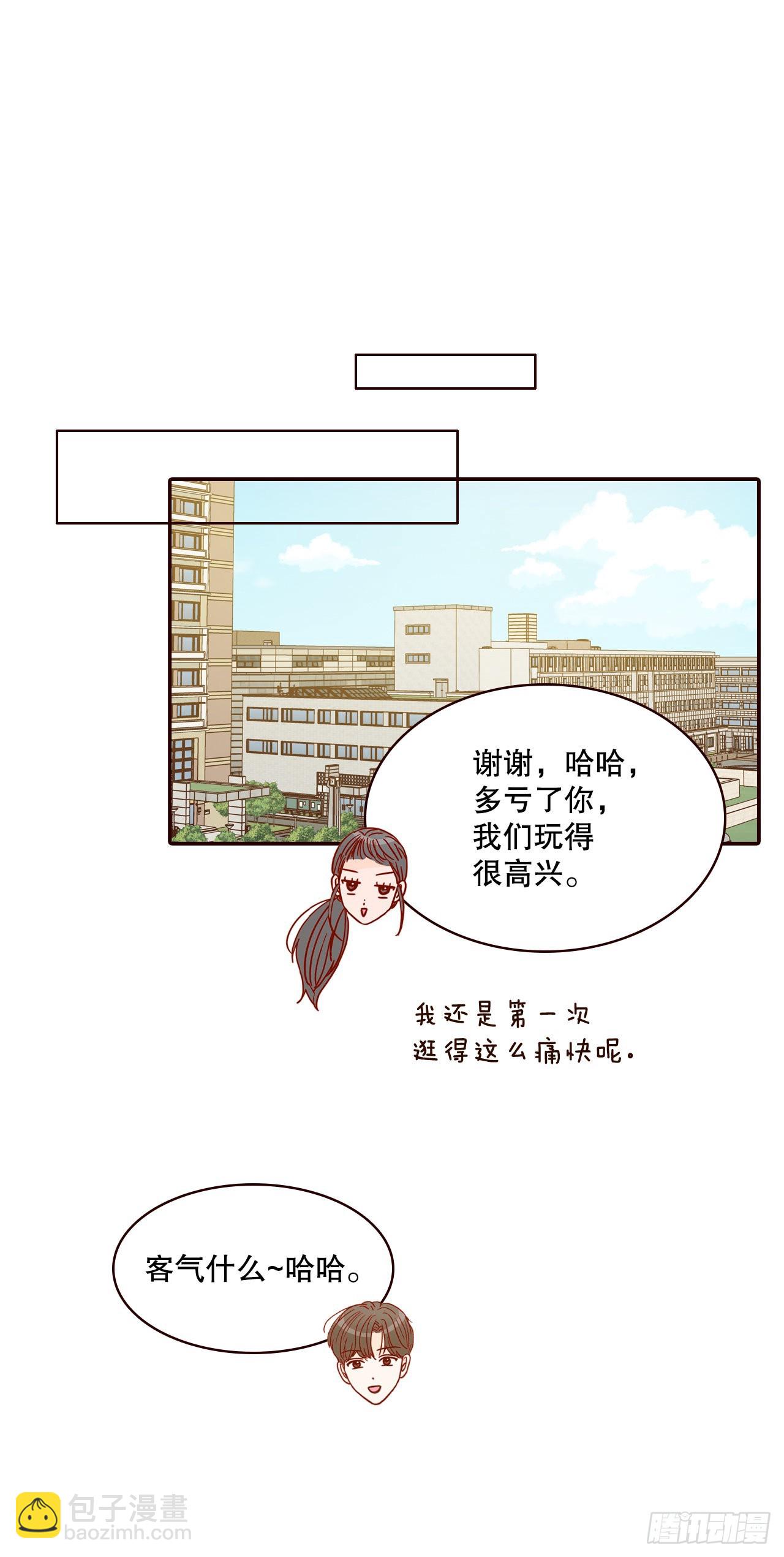 51.肌肉男(1/2)-第52话