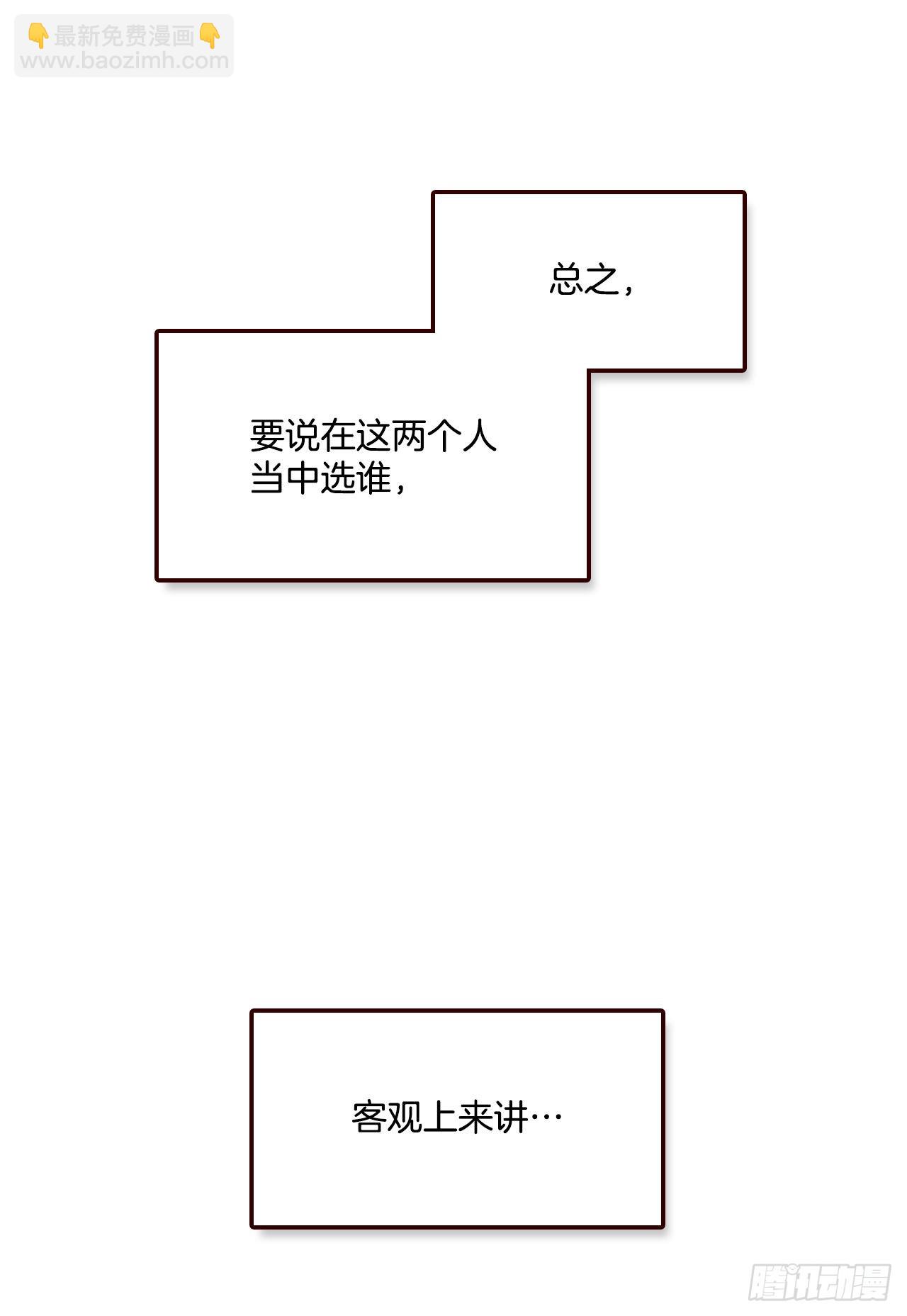 51.肌肉男(1/2)-第52话