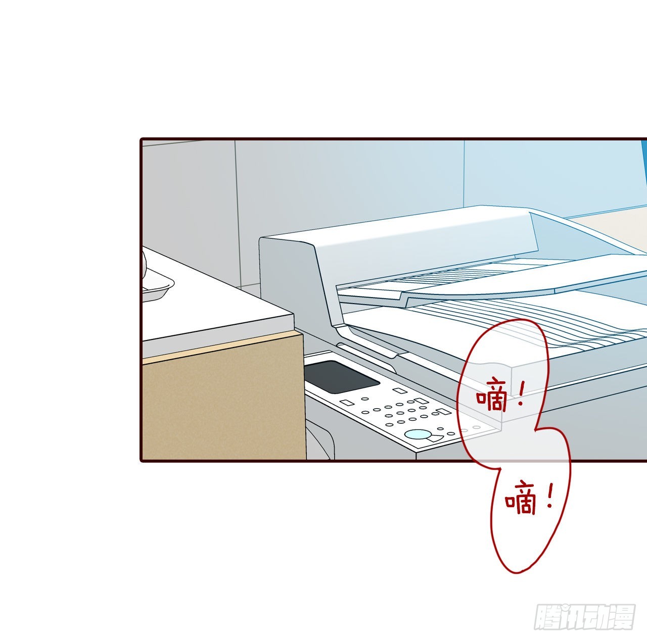 51.肌肉男(1/2)-第52话