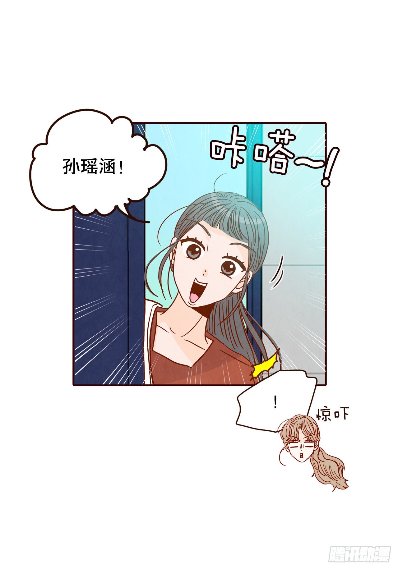 51.肌肉男(1/2)-第52话