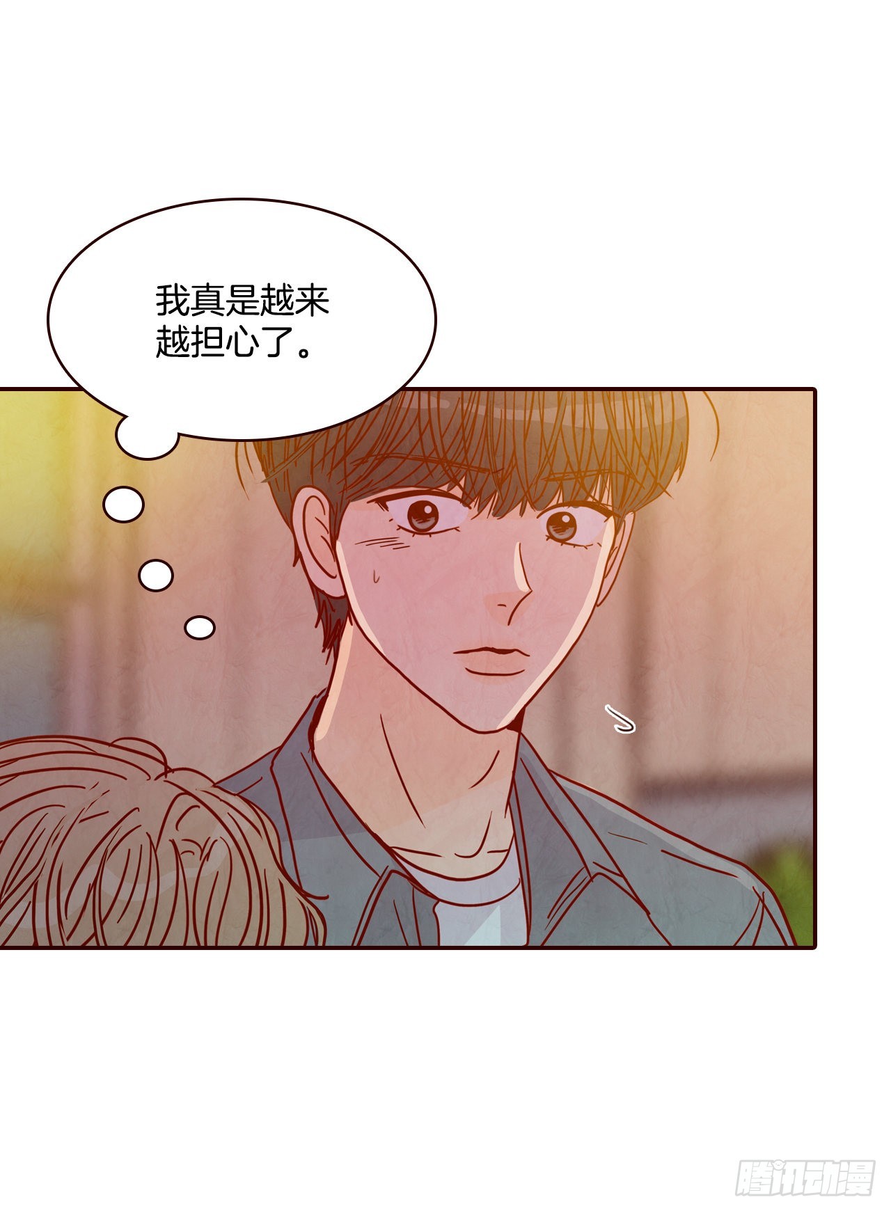 53.我送你回家吧(1/2)-第54话