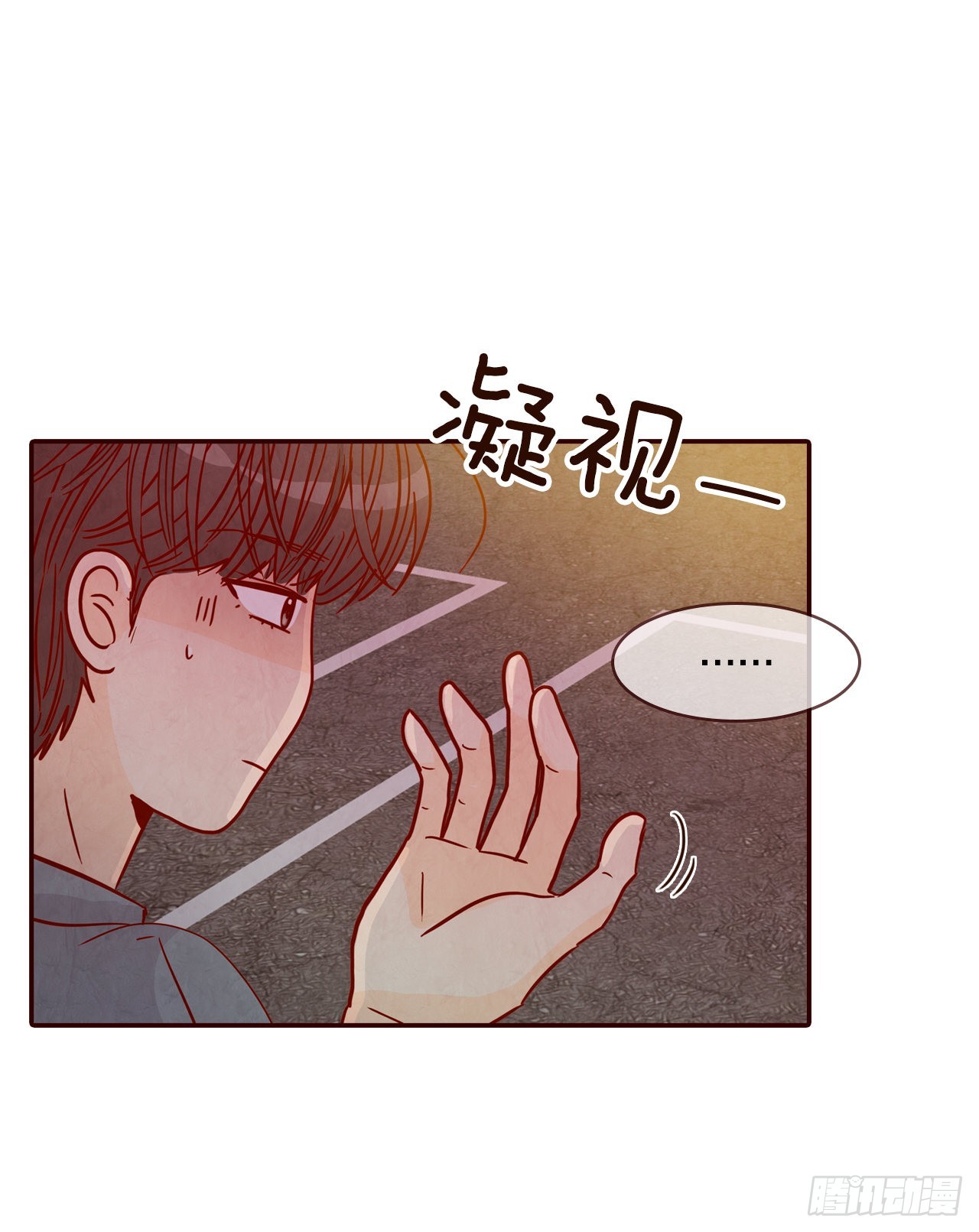 53.我送你回家吧(1/2)-第54话