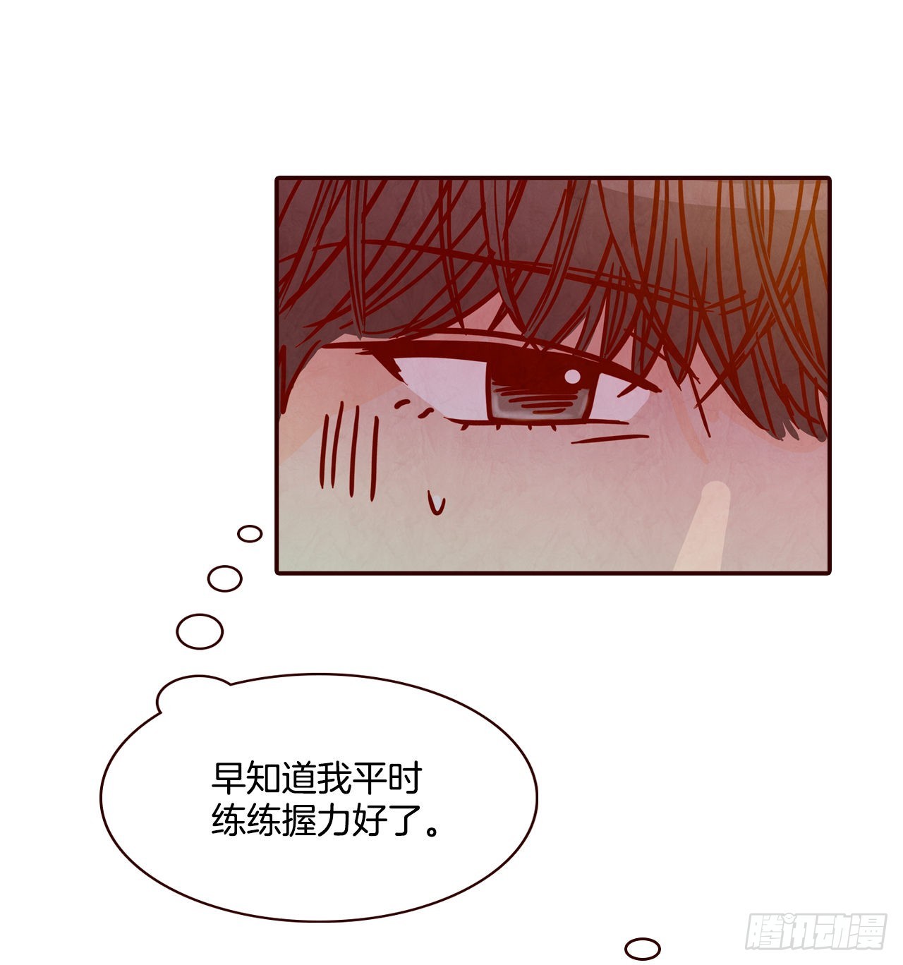 53.我送你回家吧(1/2)-第54话