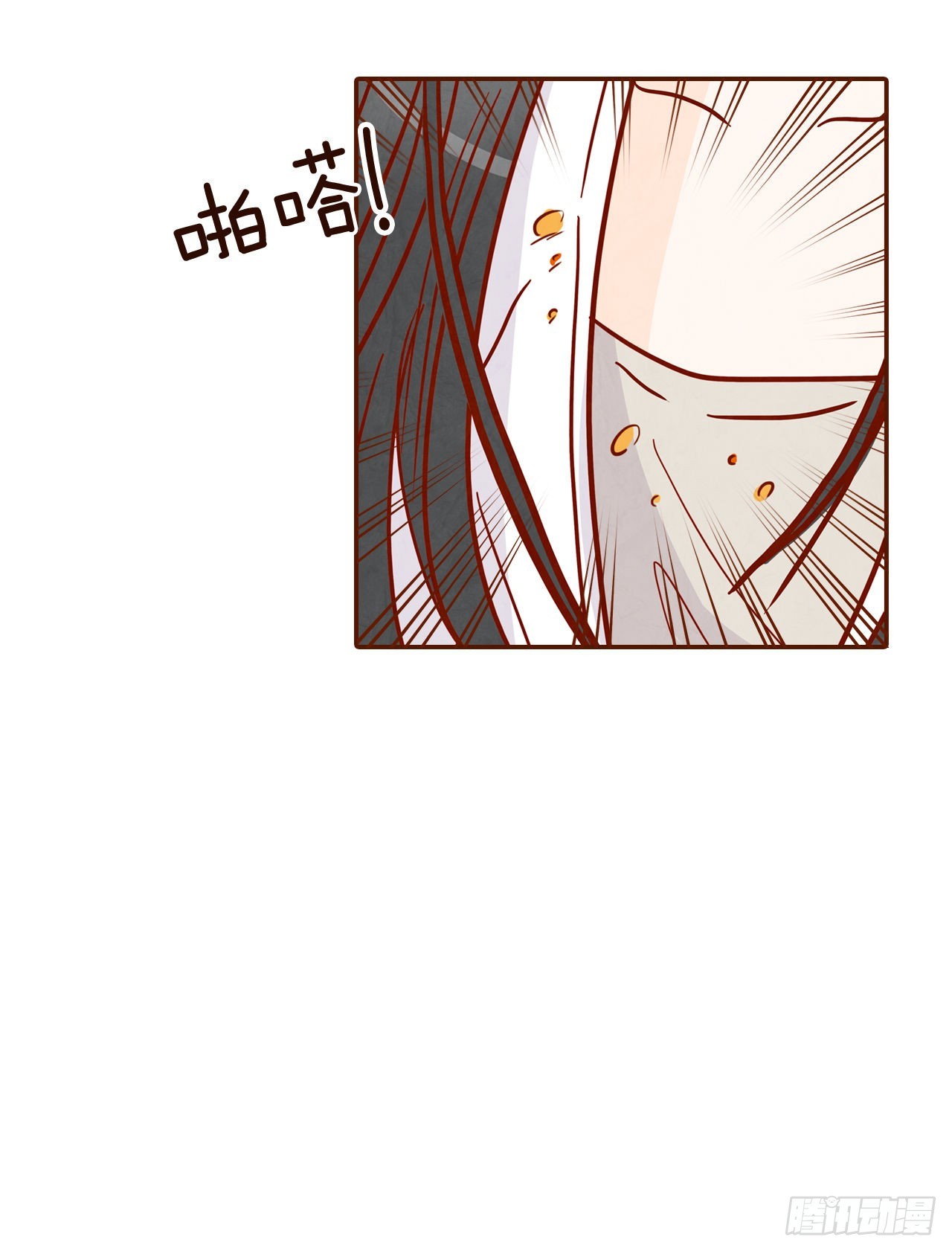 55.我们去看烟花秀吧(1/2)-第56话